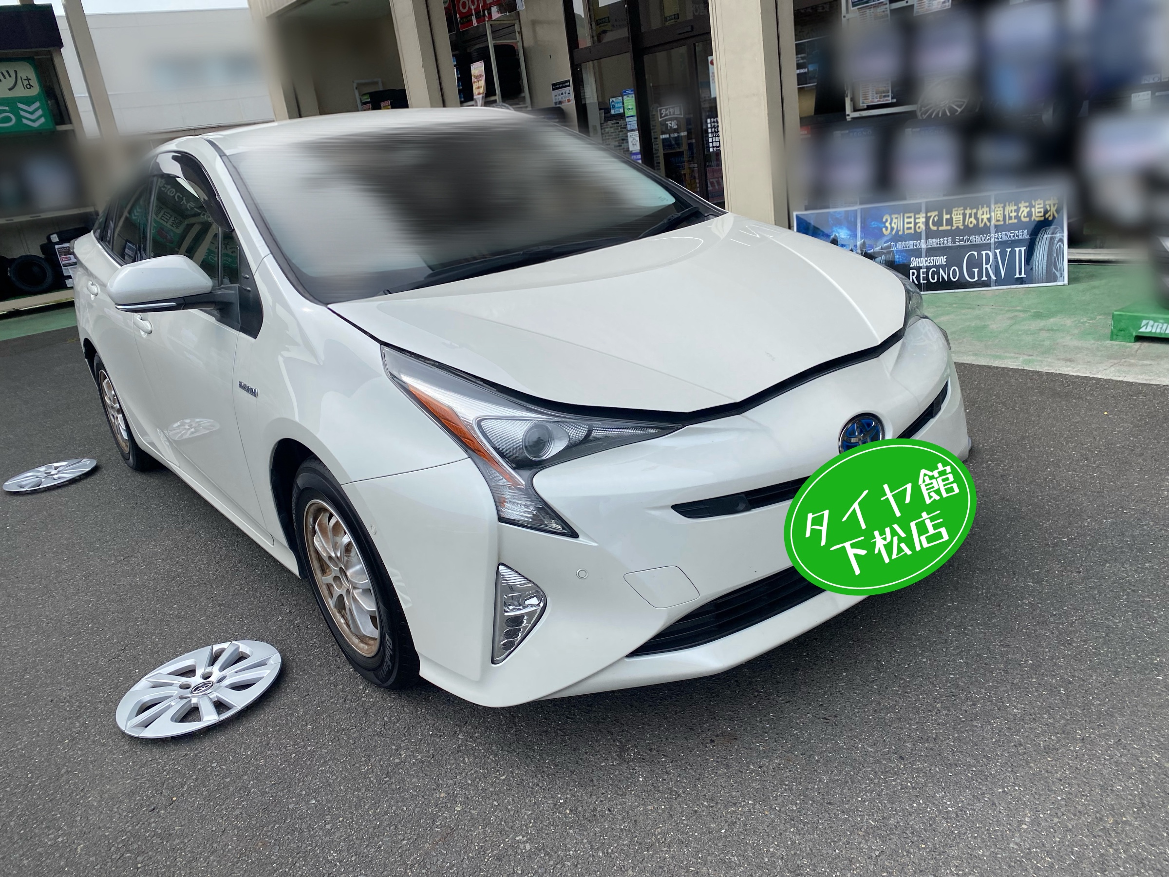 　　ブリヂストン　タイヤ館下松　タイヤ交換　アルミホイール　オイル交換　バッテリー交換　ワイパー交換　エアコンフィルター交換　アライメント調整　国産車　輸入車　下松市　周南市　徳山　柳井　熊毛　光　玖珂　周東