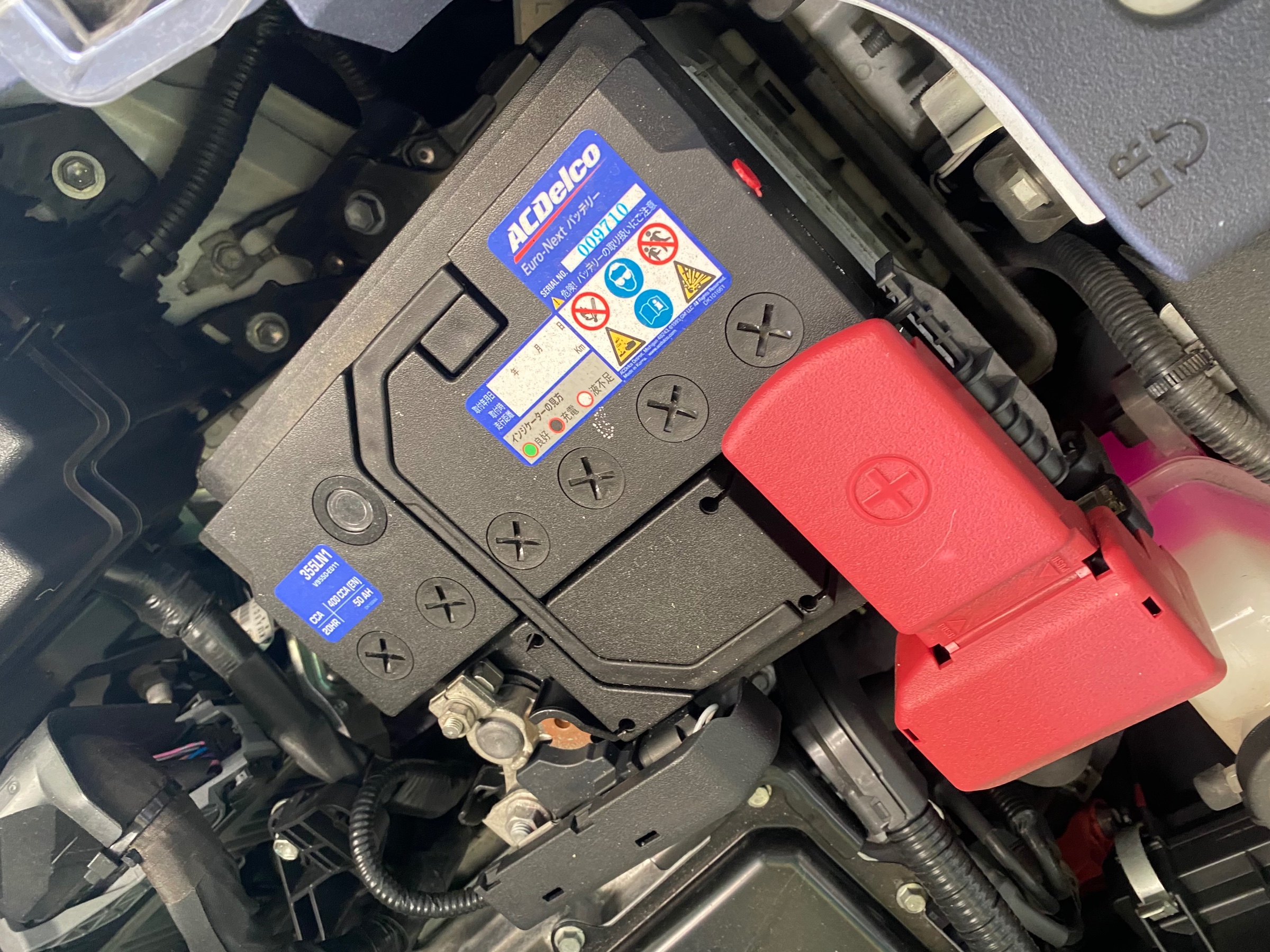 　　ブリヂストン　タイヤ館下松　タイヤ交換　アルミホイール　オイル交換　バッテリー交換　ワイパー交換　エアコンフィルター交換　アライメント調整　国産車　輸入車　下松市　周南市　徳山　柳井　熊毛　光　玖珂　周東