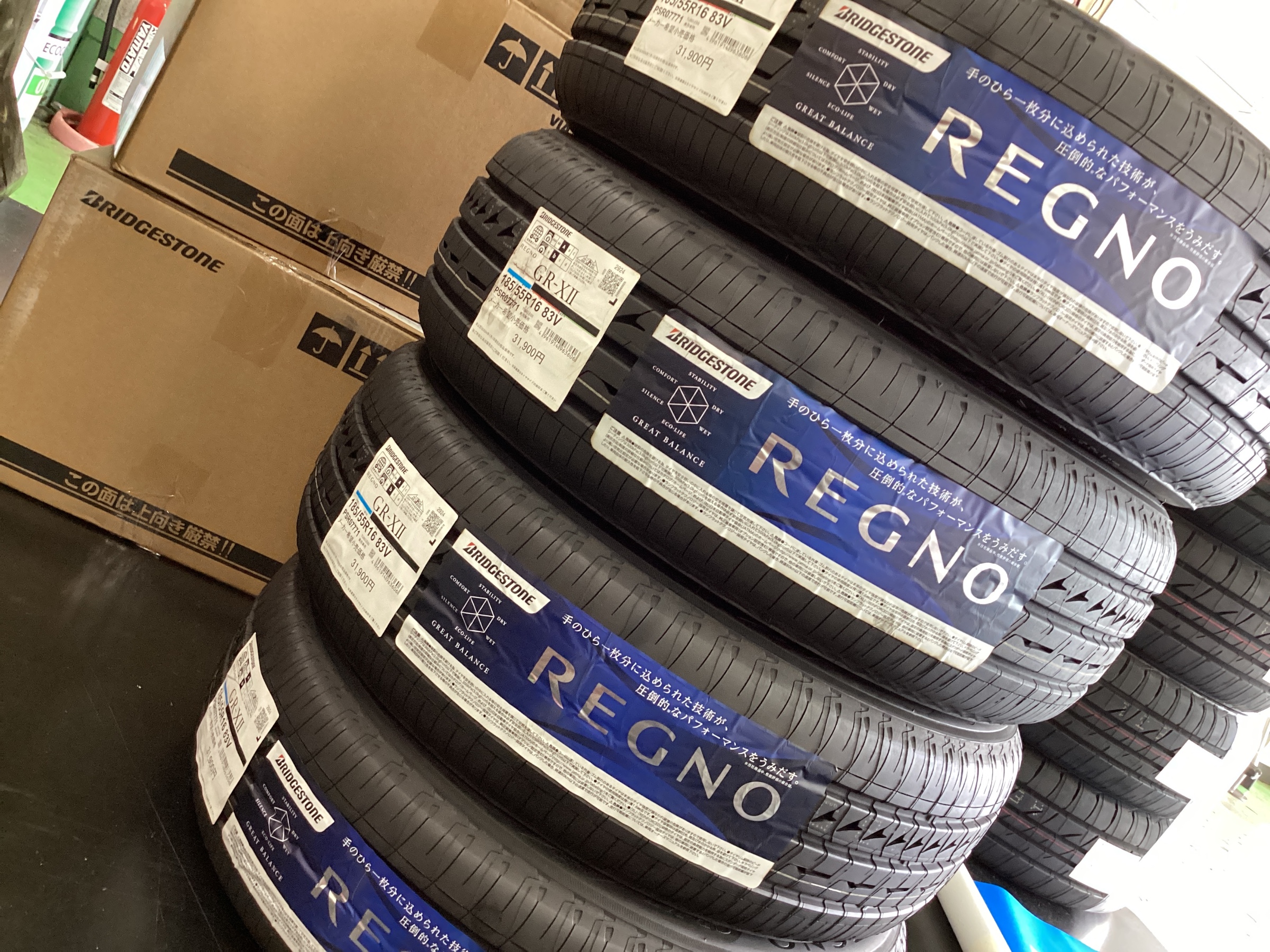 スタッフ撮影分