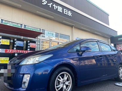 トヨタ／プリウス 【ブリヂストン マルチウェザー 195/65R15 タイヤ