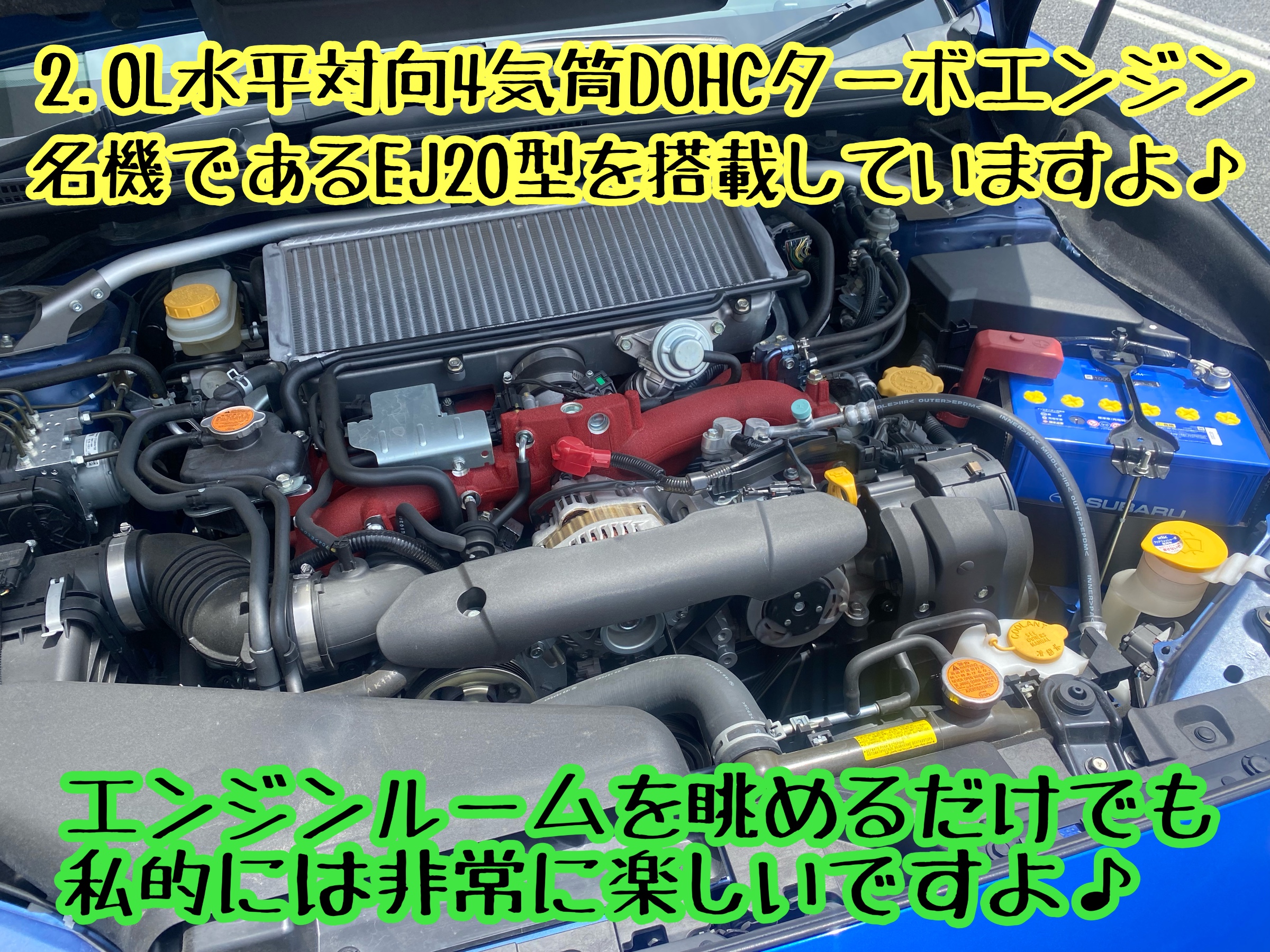 　　ブリヂストン　タイヤ館下松　タイヤ交換　アルミホイール　オイル交換　バッテリー交換　ワイパー交換　エアコンフィルター交換　アライメント調整　国産車　輸入車　下松市　周南市　徳山　柳井　熊毛　光　玖珂　周東