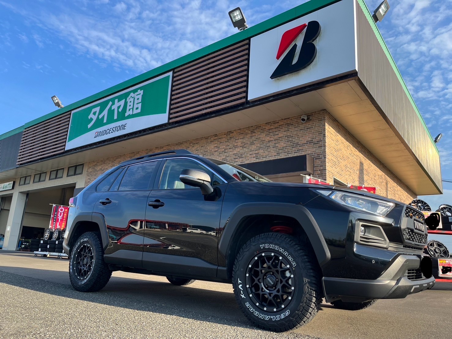 トヨタ RAV4 レイズ デイトナM8 EZUP リフトアップキット お
