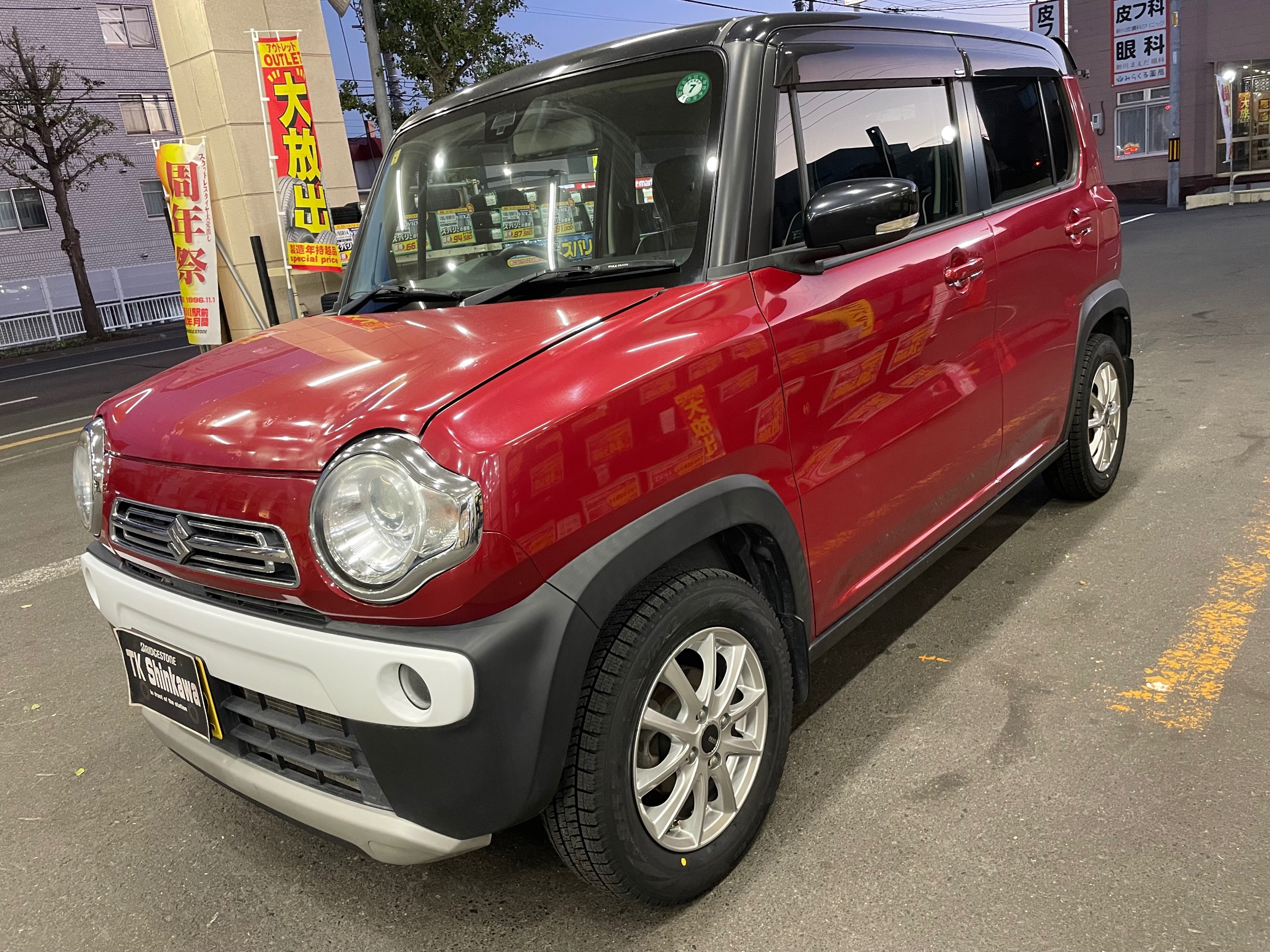 SUZUKI スズキ HUSTLER ハスラー タイヤ交換 岐阜県 岐阜市 日野南 タイヤショップ アップルクラブ  16インチ（組み換え＋バランス＠1300） 持ち込みタイヤ交換｜グーネットピット