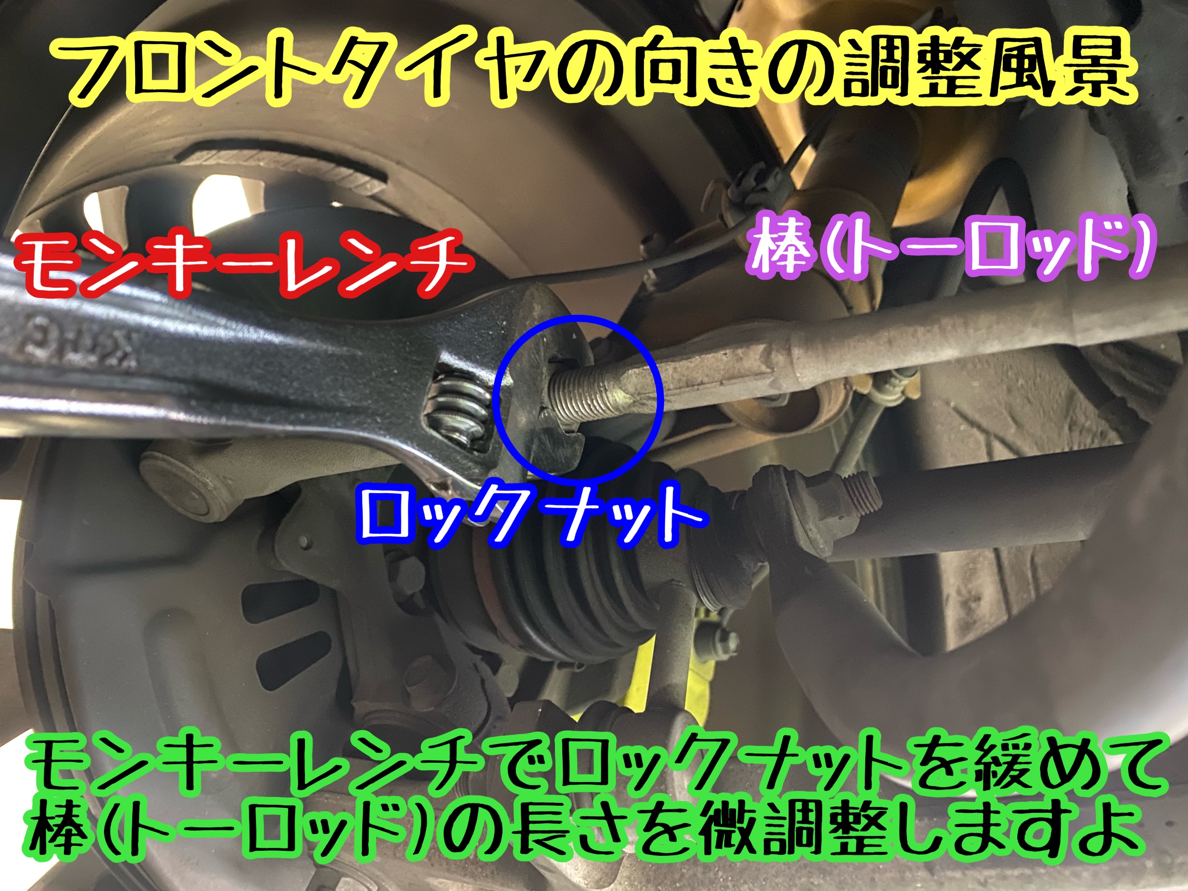 　　ブリヂストン　タイヤ館下松　タイヤ交換　アルミホイール　オイル交換　バッテリー交換　ワイパー交換　エアコンフィルター交換　アライメント調整　国産車　輸入車　下松市　周南市　徳山　柳井　熊毛　光　玖珂　周東