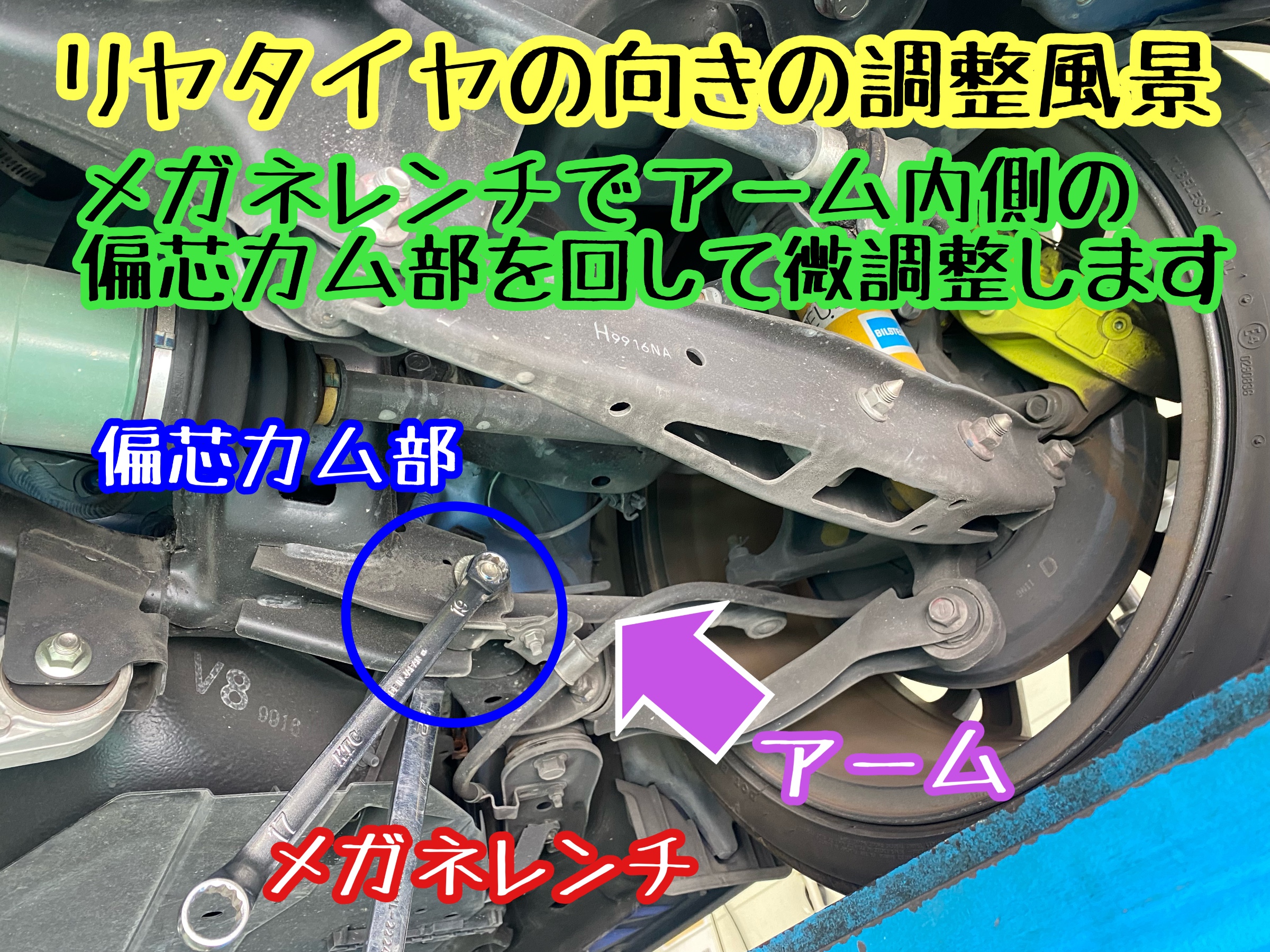 　　ブリヂストン　タイヤ館下松　タイヤ交換　アルミホイール　オイル交換　バッテリー交換　ワイパー交換　エアコンフィルター交換　アライメント調整　国産車　輸入車　下松市　周南市　徳山　柳井　熊毛　光　玖珂　周東