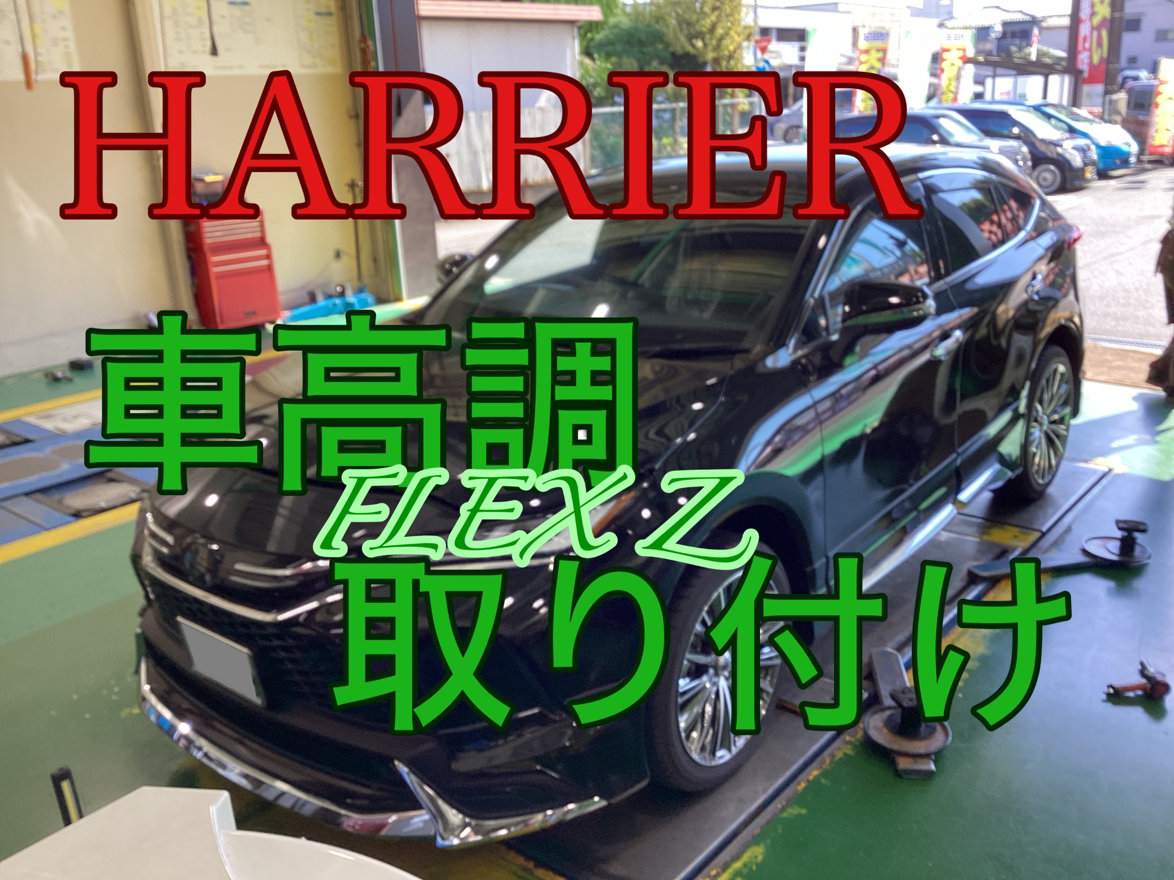 578：GT　ジャンク　引取限定：埼玉県所沢市 GT 自転車 MTB 2024年以降モデル 当店販売価格と在庫表 サイクル