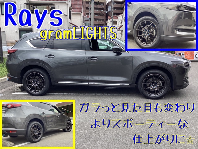 cx8スタッドレスタイヤホイール付き