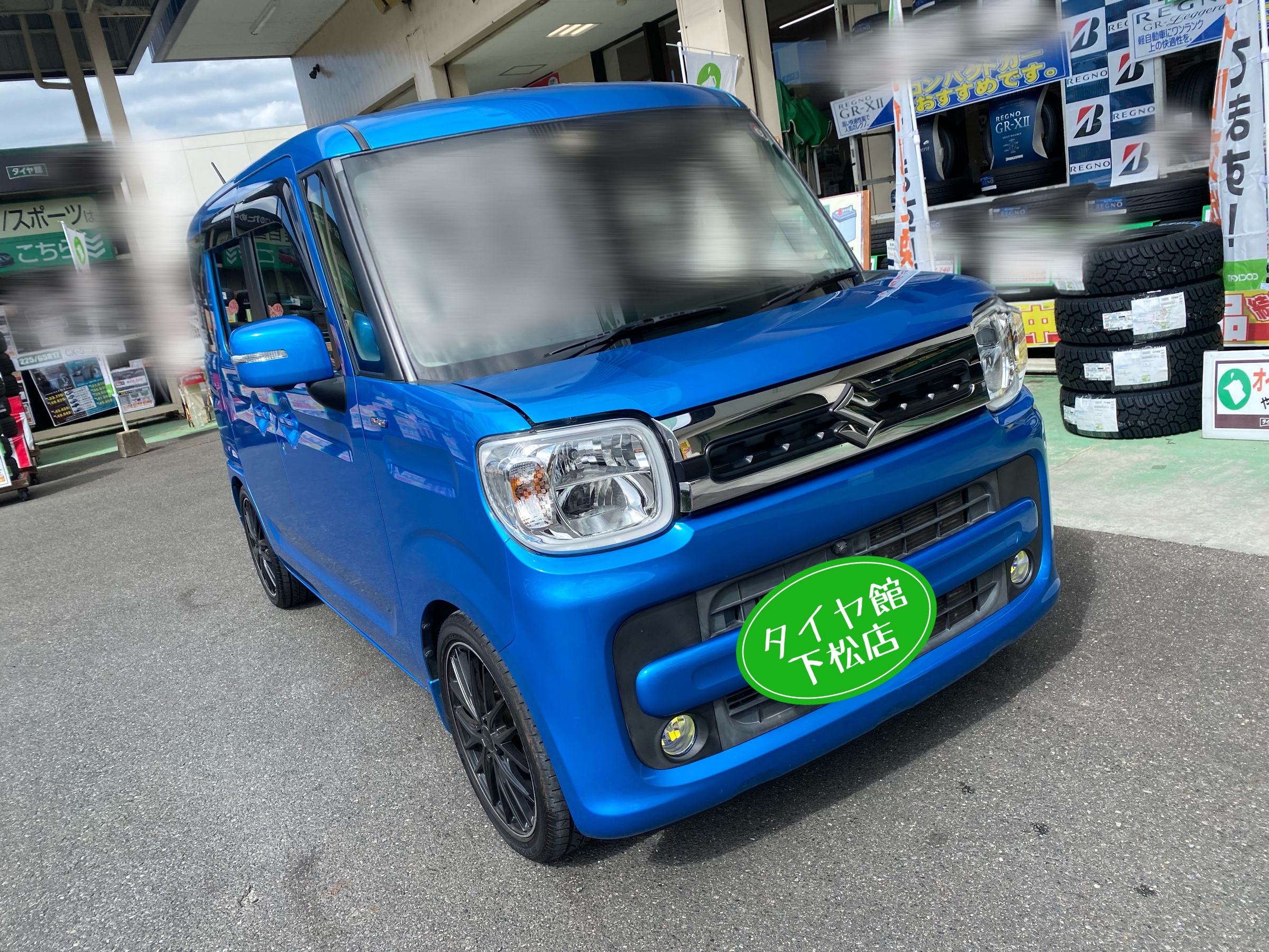 　　ブリヂストン　タイヤ館下松　タイヤ交換　アルミホイール　オイル交換　バッテリー交換　ワイパー交換　エアコンフィルター交換　アライメント調整　国産車　輸入車　下松市　周南市　徳山　柳井　熊毛　光　玖珂　周東