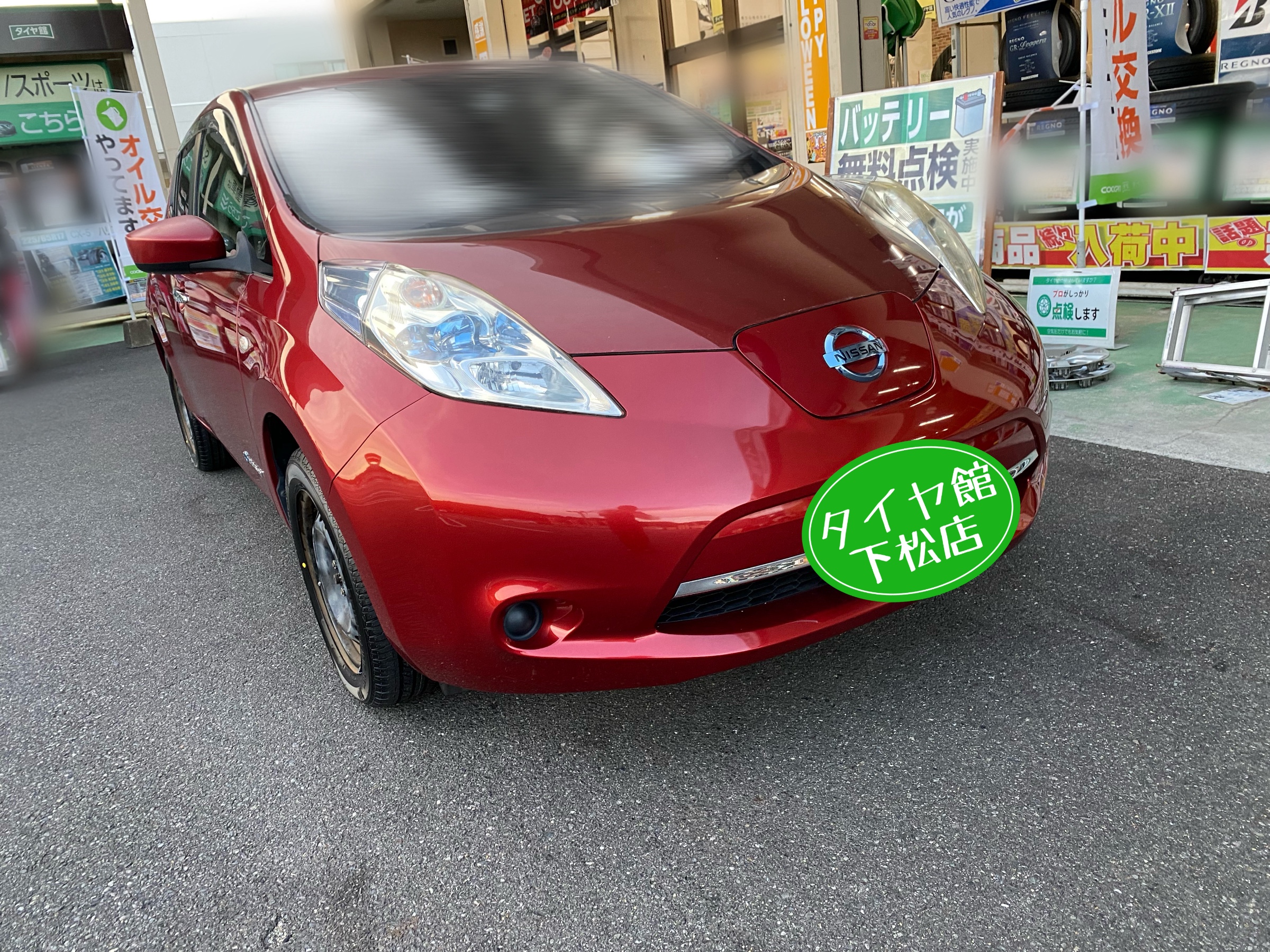 　　ブリヂストン　タイヤ館下松　タイヤ交換　アルミホイール　オイル交換　バッテリー交換　ワイパー交換　エアコンフィルター交換　アライメント調整　国産車　輸入車　下松市　周南市　徳山　柳井　熊毛　光　玖珂　周東