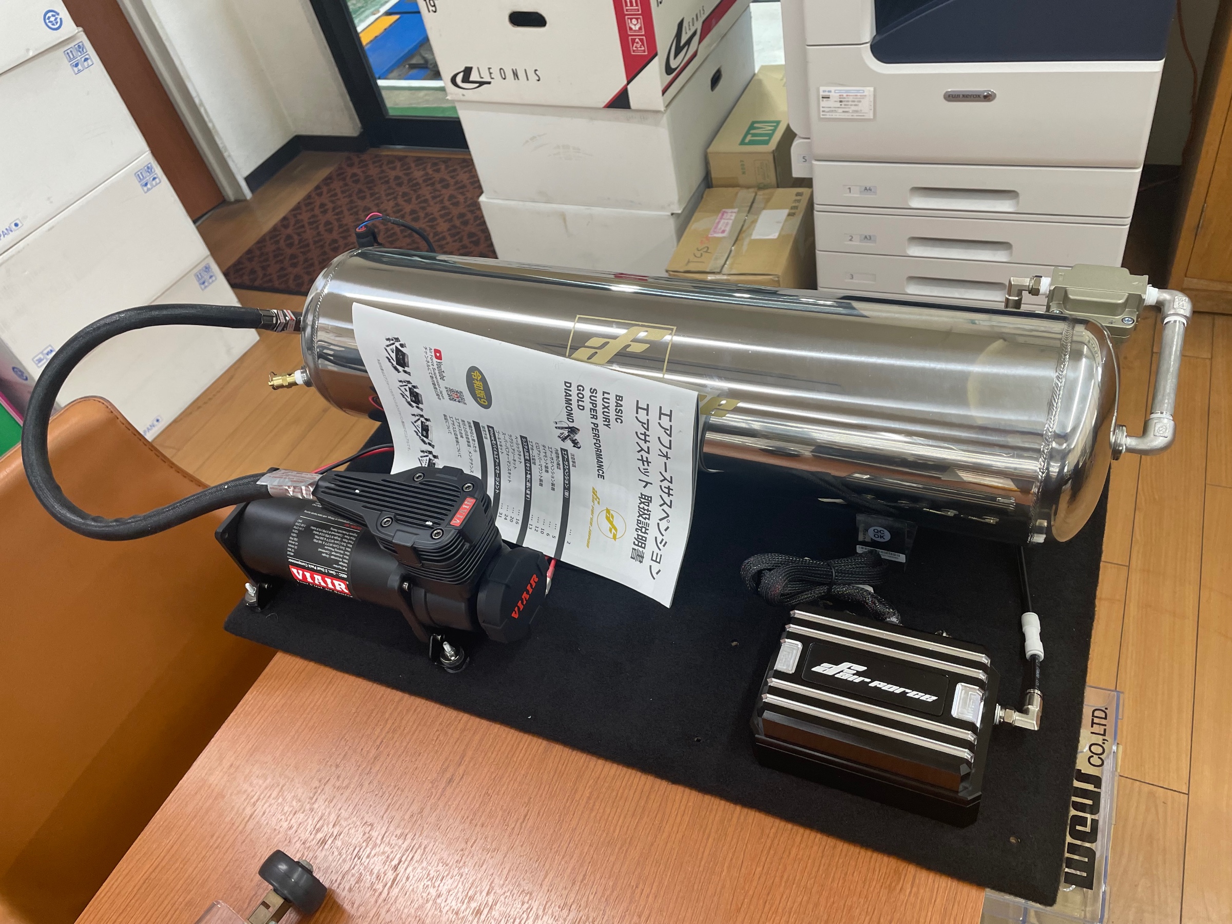 86 足回り交換（エアサス） | 店舗おススメ情報 | タイヤ館 佐賀（佐賀県）