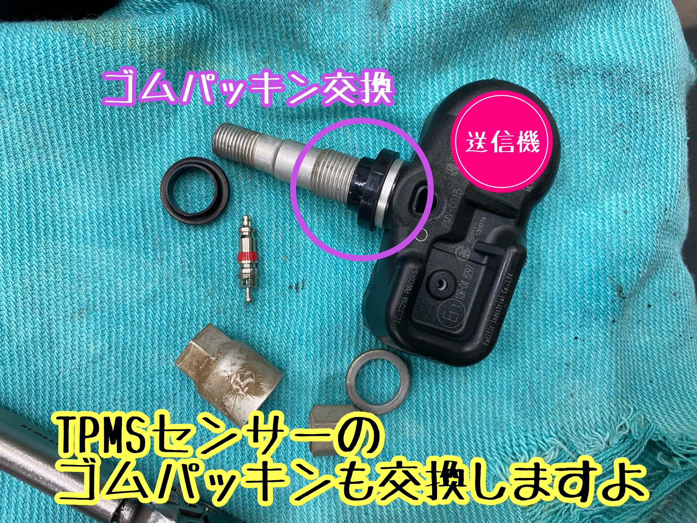 　　ブリヂストン　タイヤ館下松　タイヤ交換　アルミホイール　オイル交換　バッテリー交換　ワイパー交換　エアコンフィルター交換　アライメント調整　国産車　輸入車　下松市　周南市　徳山　柳井　熊毛　光　玖珂　周東
