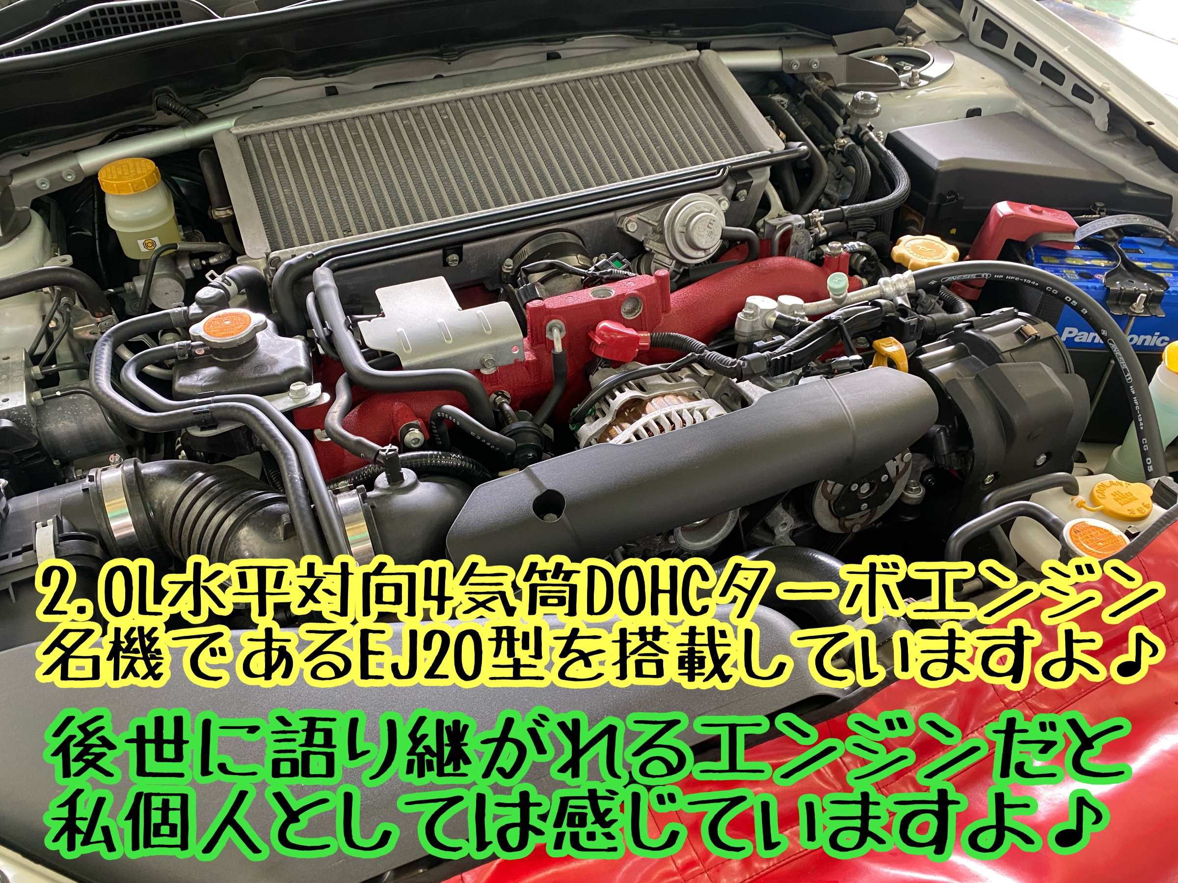 　　ブリヂストン　タイヤ館下松　タイヤ交換　アルミホイール　オイル交換　バッテリー交換　ワイパー交換　エアコンフィルター交換　アライメント調整　国産車　輸入車　下松市　周南市　徳山　柳井　熊毛　光　玖珂　周東