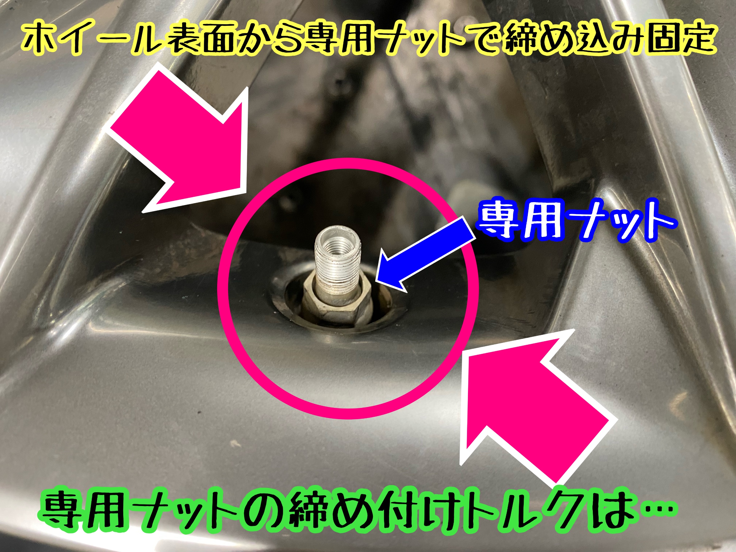 　　ブリヂストン　タイヤ館下松　タイヤ交換　アルミホイール　オイル交換　バッテリー交換　ワイパー交換　エアコンフィルター交換　アライメント調整　国産車　輸入車　下松市　周南市　徳山　柳井　熊毛　光　玖珂　周東