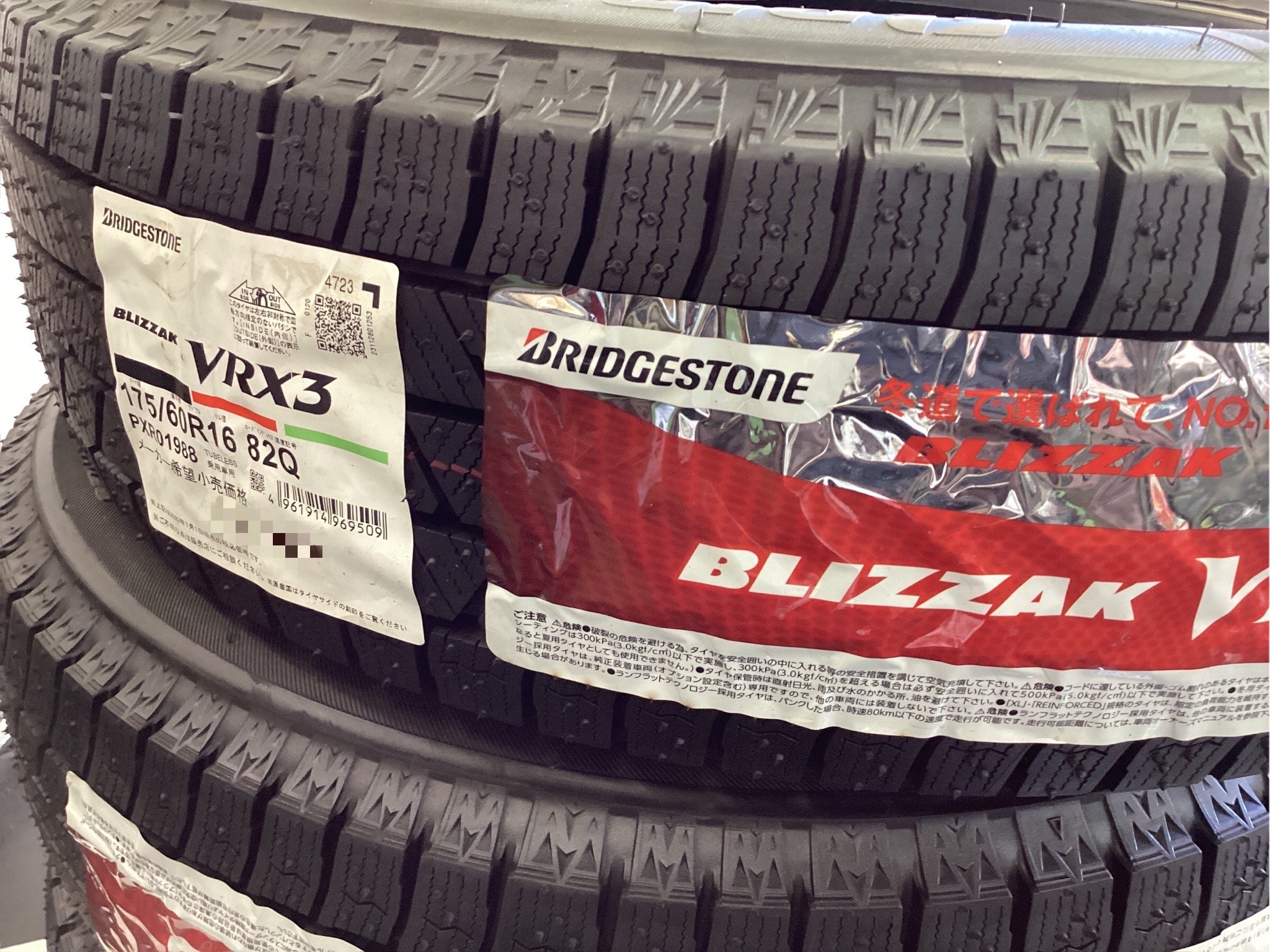 スタッフ撮影分