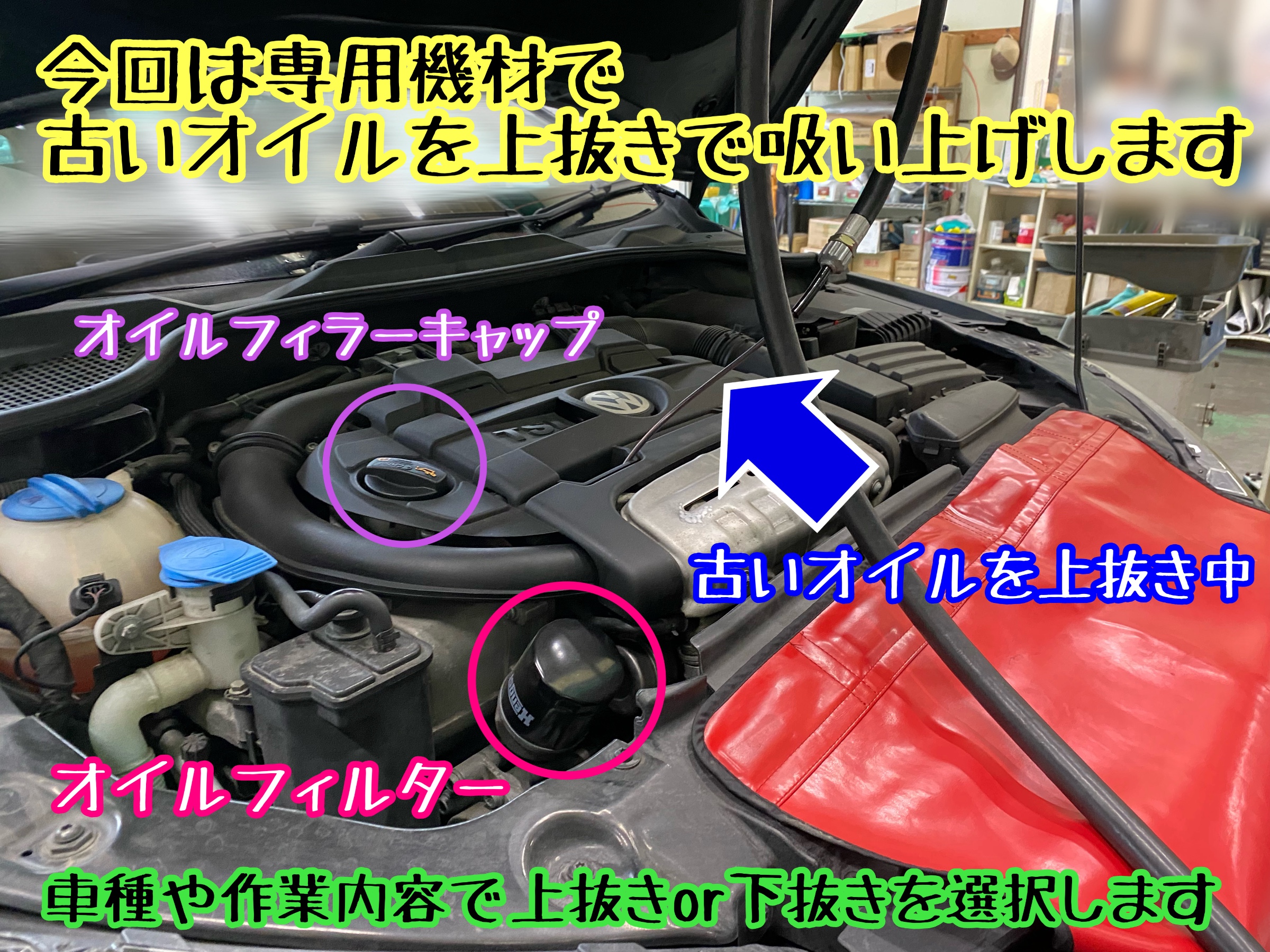 シロッコ オートエアコン ダイヤル 美品❗️ シロッコ オートエアコン ダイヤル 美品❗️ シロッコ オート