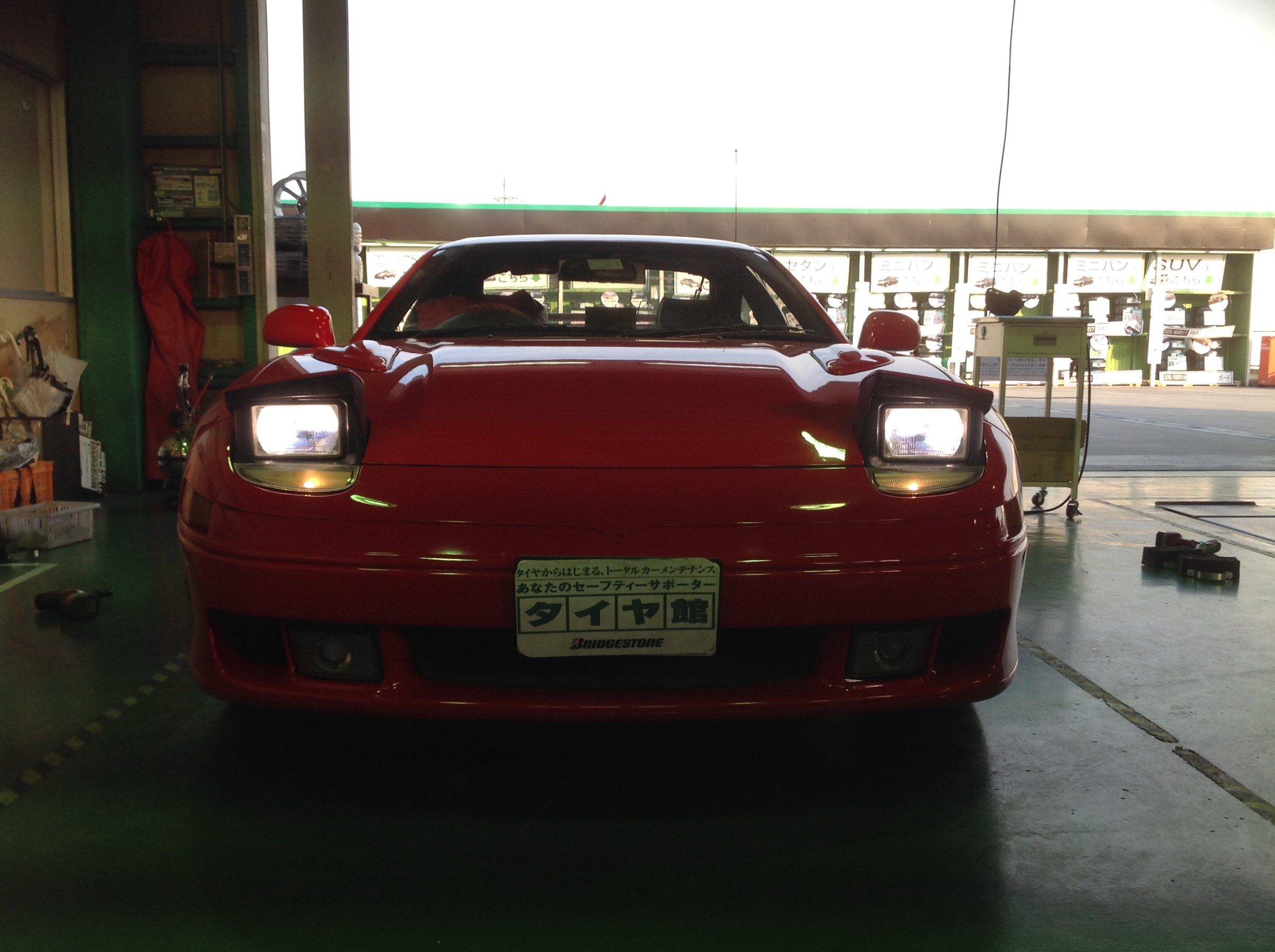 スタッフが撮影しました