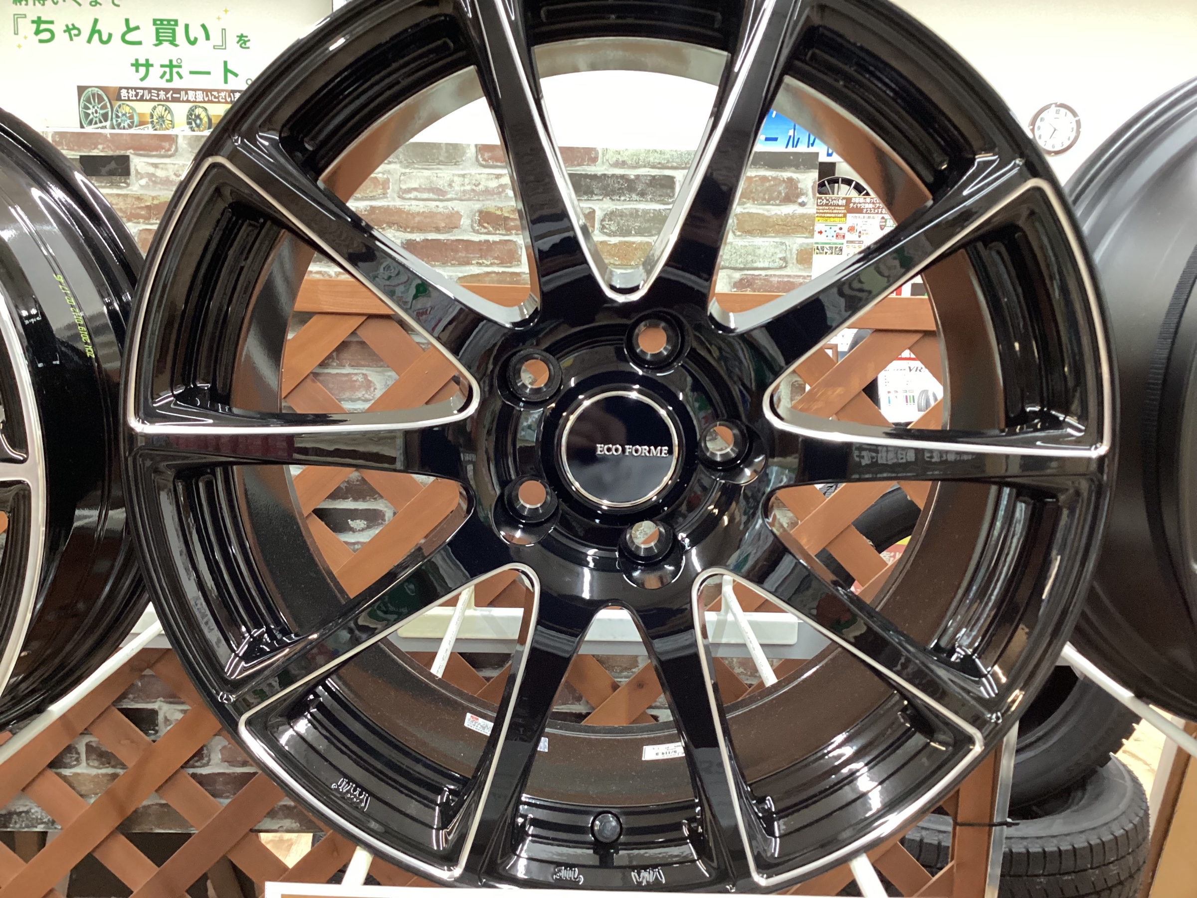 デザイン性に優れて、お手頃で、サビにも強い！ブリヂストンの