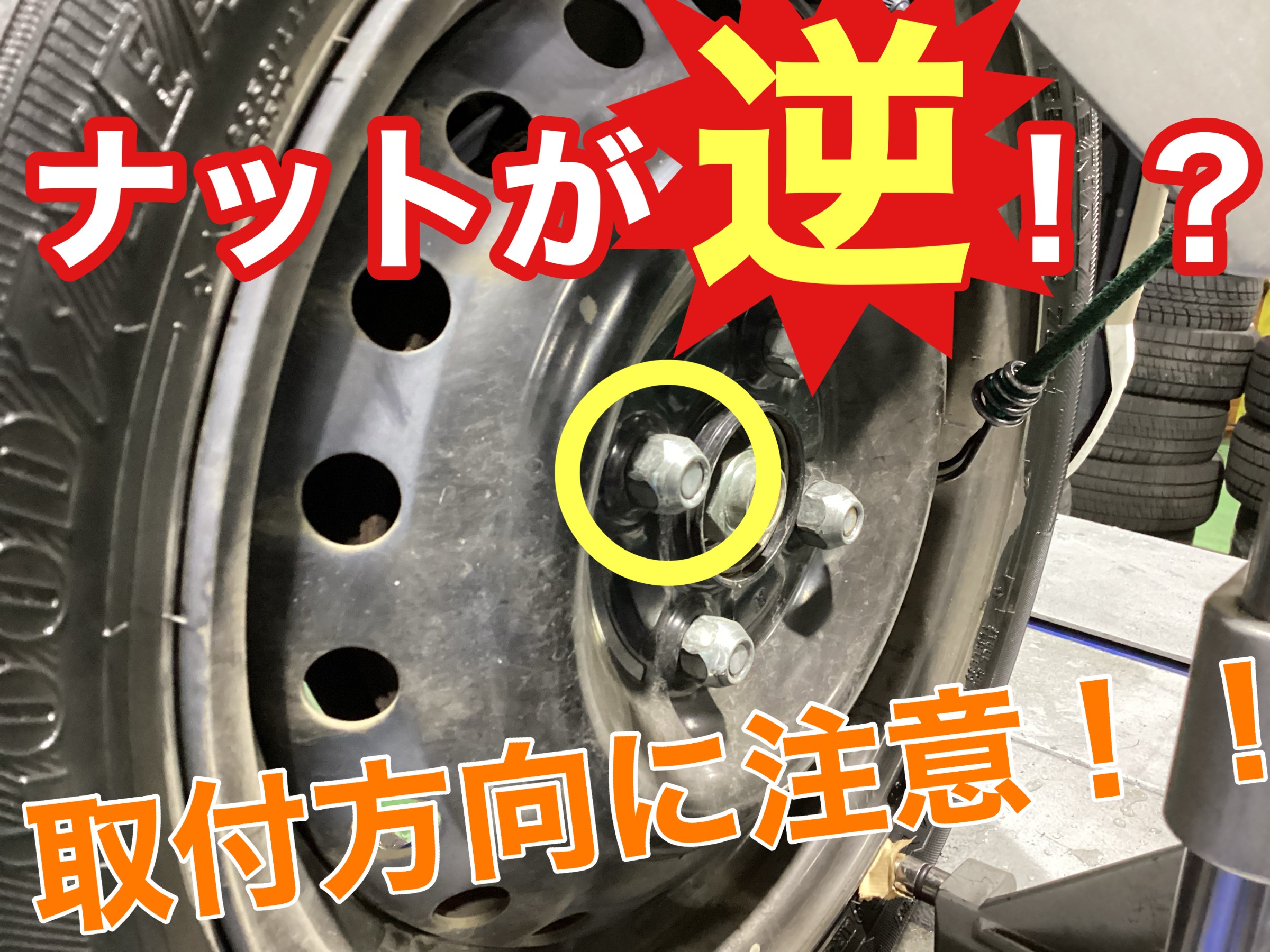 SR400の弟分！YAMAHA：SR250・稀少車