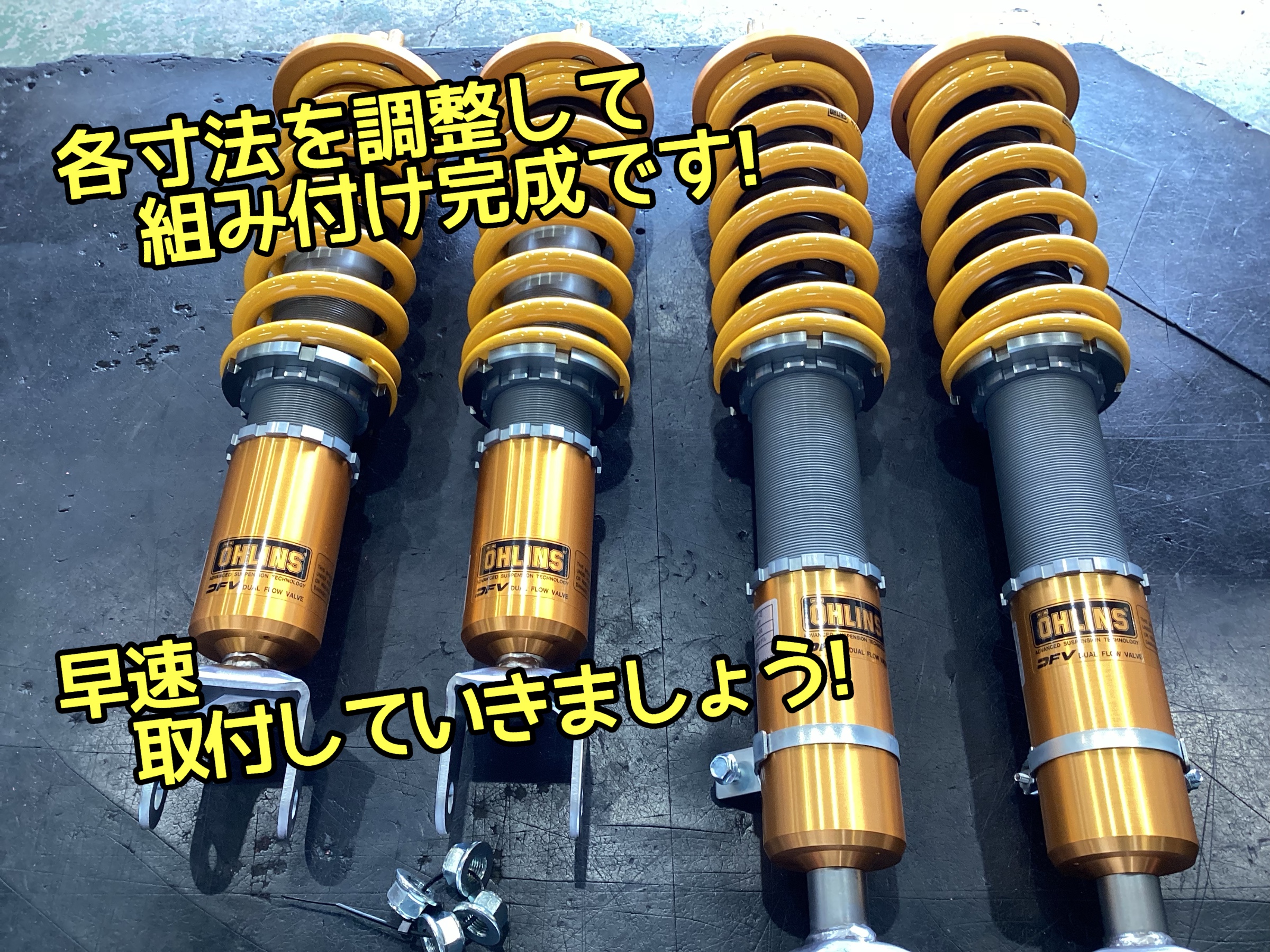 HONDA S2000】新潟市でおクルマの足回りリフレッシュならタイヤ館県庁