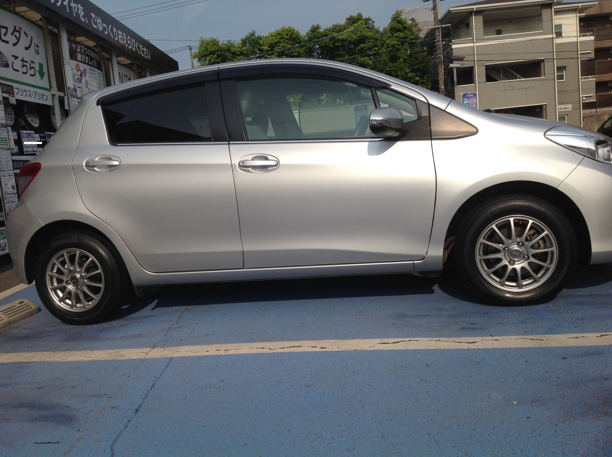 トヨタ ＶＩＴＺ 14インチホイール お取付しました！ | トヨタ
