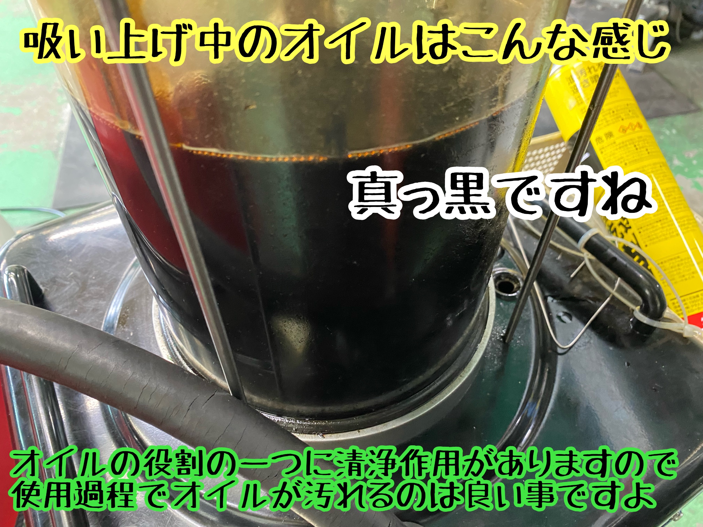 　　ブリヂストン　タイヤ館下松　タイヤ交換　アルミホイール　オイル交換　バッテリー交換　ワイパー交換　エアコンフィルター交換　アライメント調整　国産車　輸入車　下松市　周南市　徳山　柳井　熊毛　光　玖珂　周東