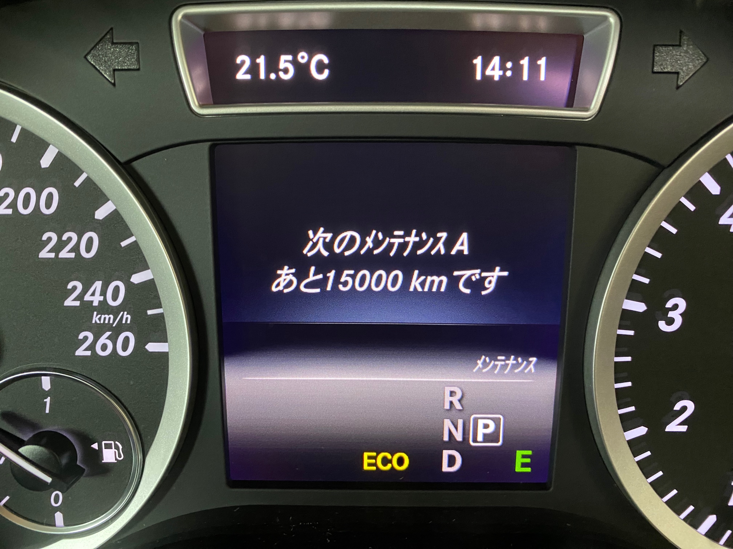 　　ブリヂストン　タイヤ館下松　タイヤ交換　アルミホイール　オイル交換　バッテリー交換　ワイパー交換　エアコンフィルター交換　アライメント調整　国産車　輸入車　下松市　周南市　徳山　柳井　熊毛　光　玖珂　周東