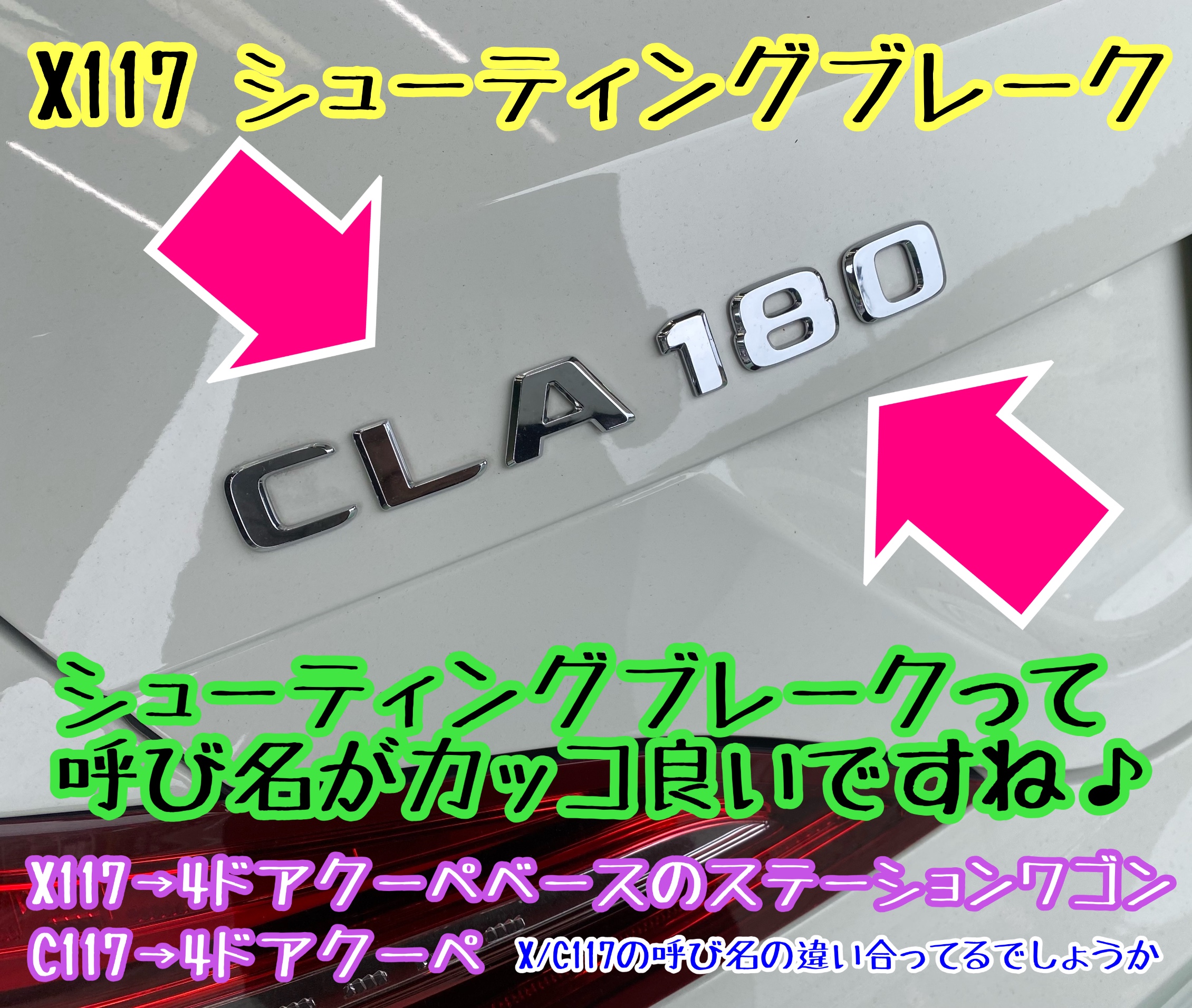 　　ブリヂストン　タイヤ館下松　タイヤ交換　アルミホイール　オイル交換　バッテリー交換　ワイパー交換　エアコンフィルター交換　アライメント調整　国産車　輸入車　下松市　周南市　徳山　柳井　熊毛　光　玖珂　周東