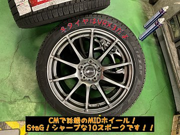 27.5 ホイール タイヤはおまけ程度 51SxFRuG+aL._AC_UL210_SR210,