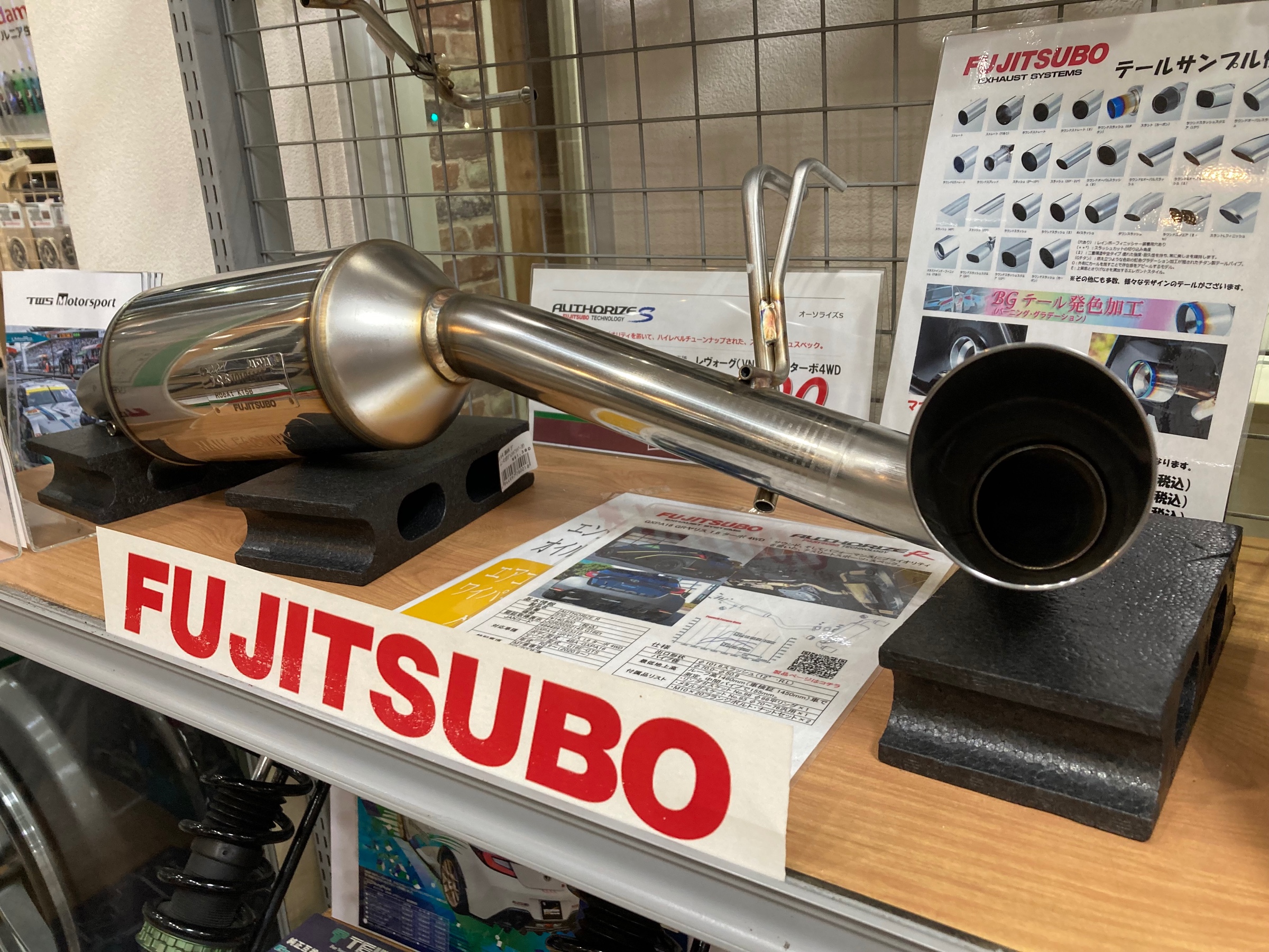 JB74W ジムニー シエラ (Jimny)|FUJITSUBO 藤壺技研工業株式会社