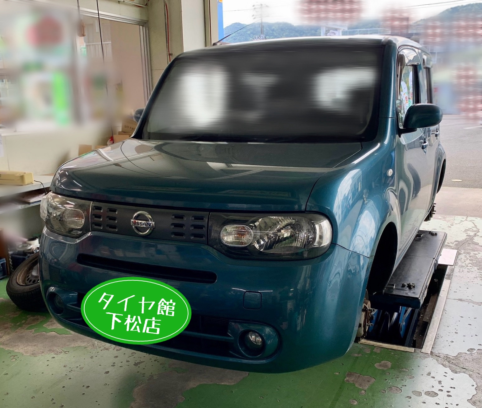 日産Z12型キューブ 定期的なタイヤ交換と一緒にバッテリー交換