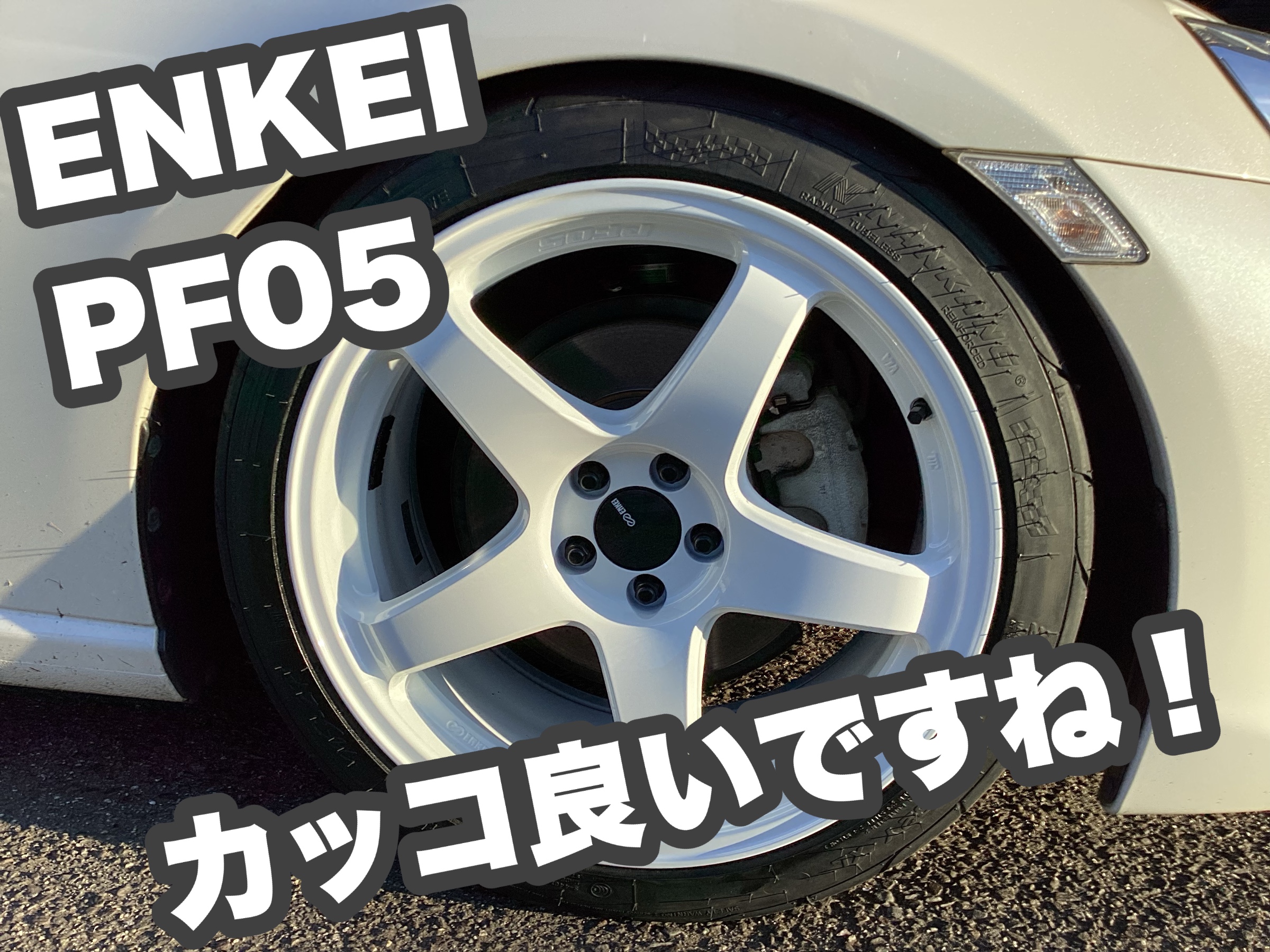 スタッフ撮影