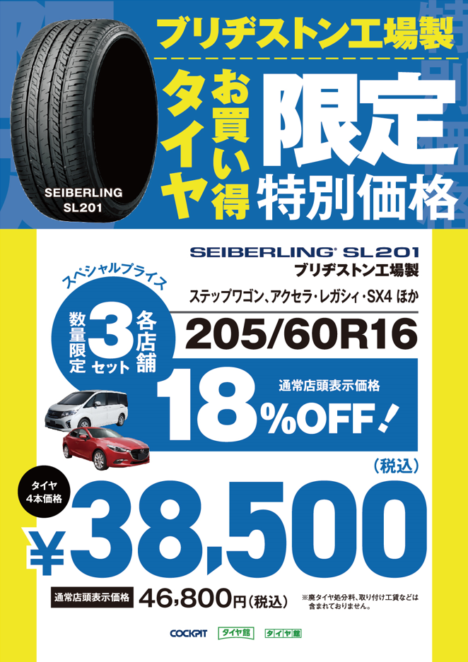楽天市場】シリコンモールド ダイヤ型（3個取り小） クリスタル