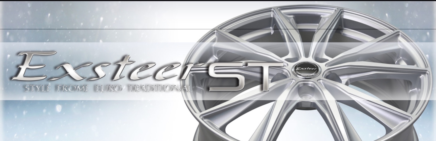 　　ブリヂストン　タイヤ館下松　タイヤ交換　アルミホイール　オイル交換　バッテリー交換　ワイパー交換　エアコンフィルター交換　アライメント調整　国産車　輸入車　下松市　周南市　徳山　柳井　熊毛　光　玖珂　周東