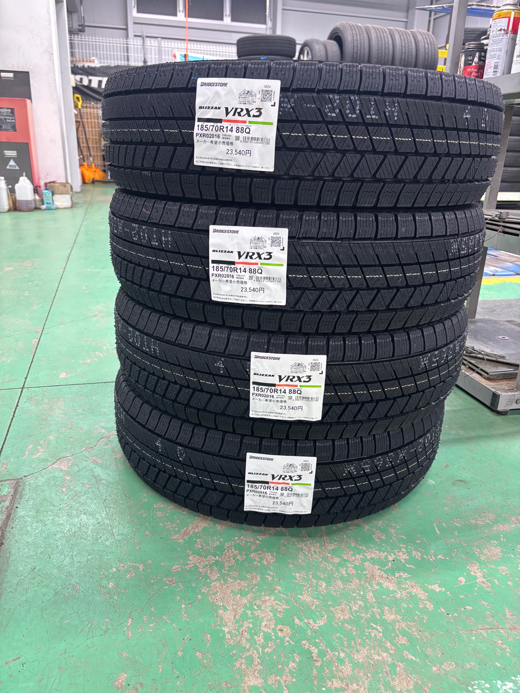 スタッフ撮影です。