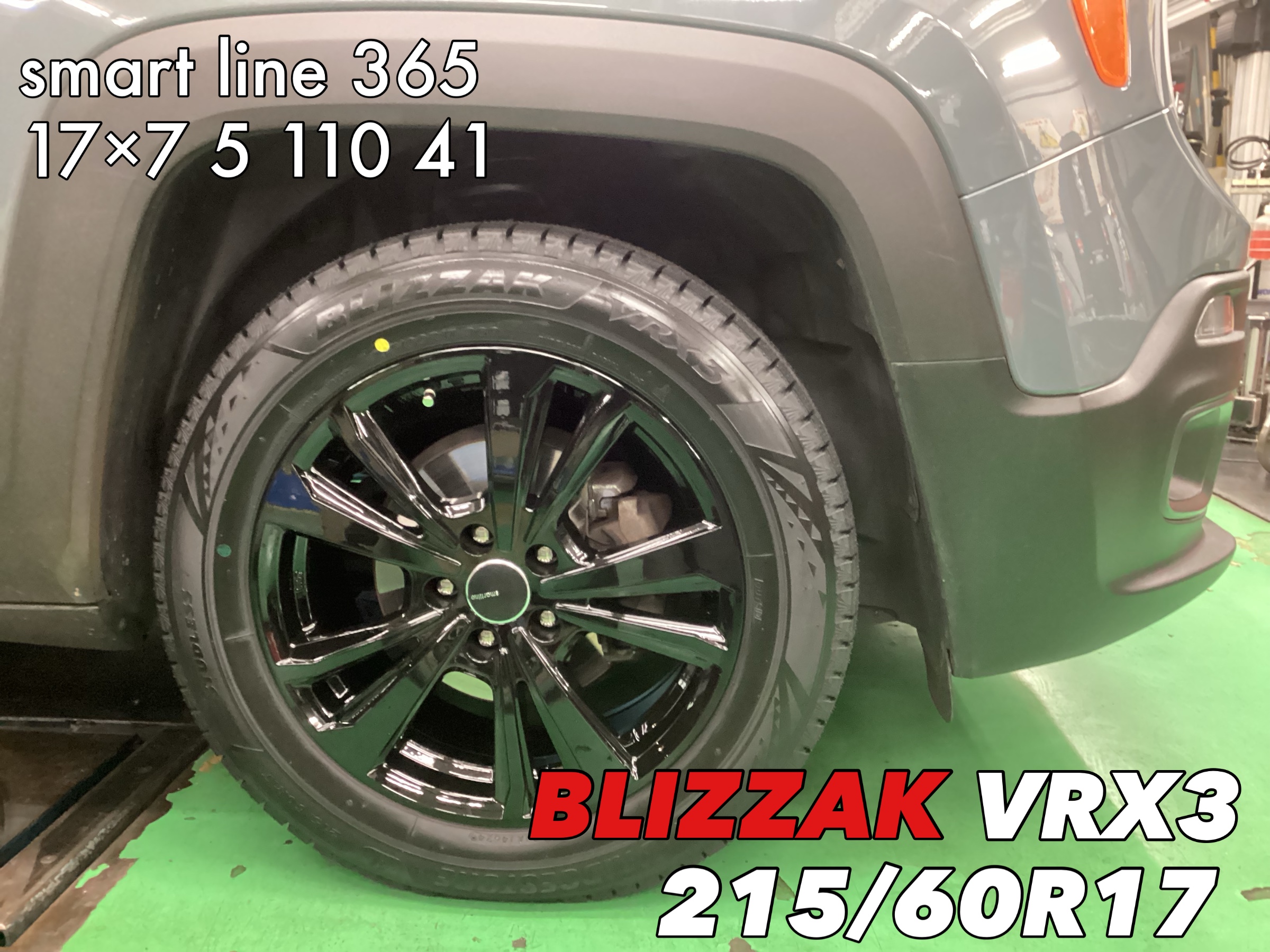 レネゲードにスタッドレスセット装着！ | 店舗おススメ情報 | タイヤ館