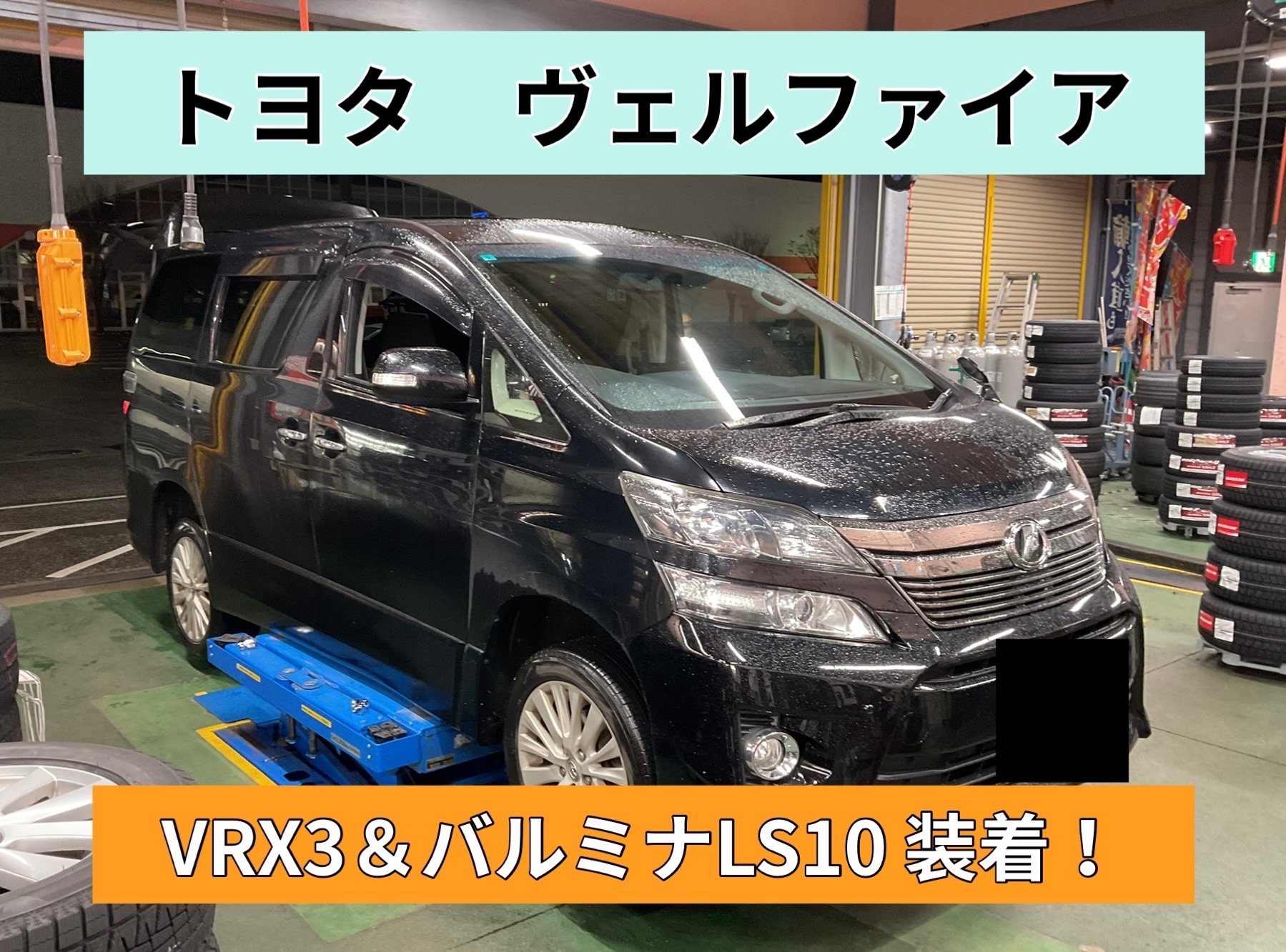 Amazon | TOYOTA/TZ 40アルファード・ヴェルファイア リヤマルチ