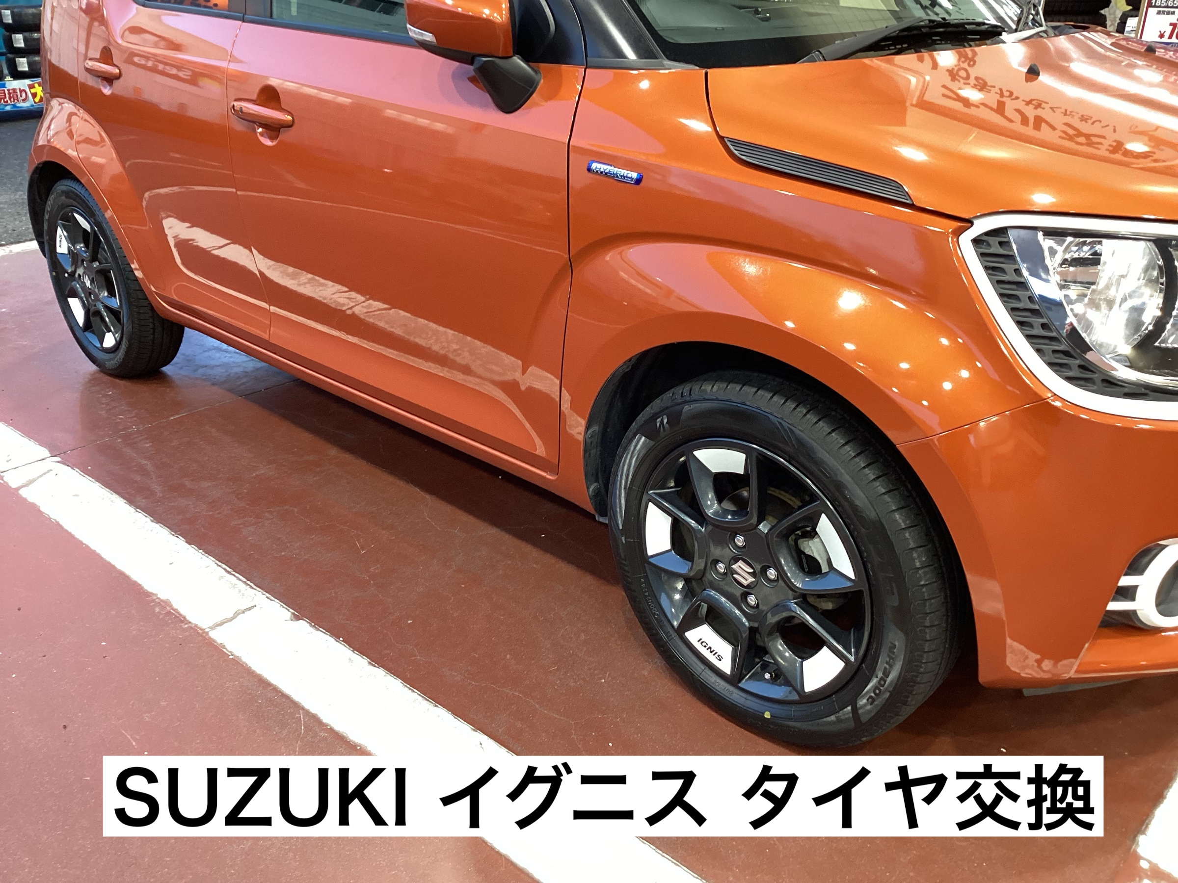 スタッフが撮影