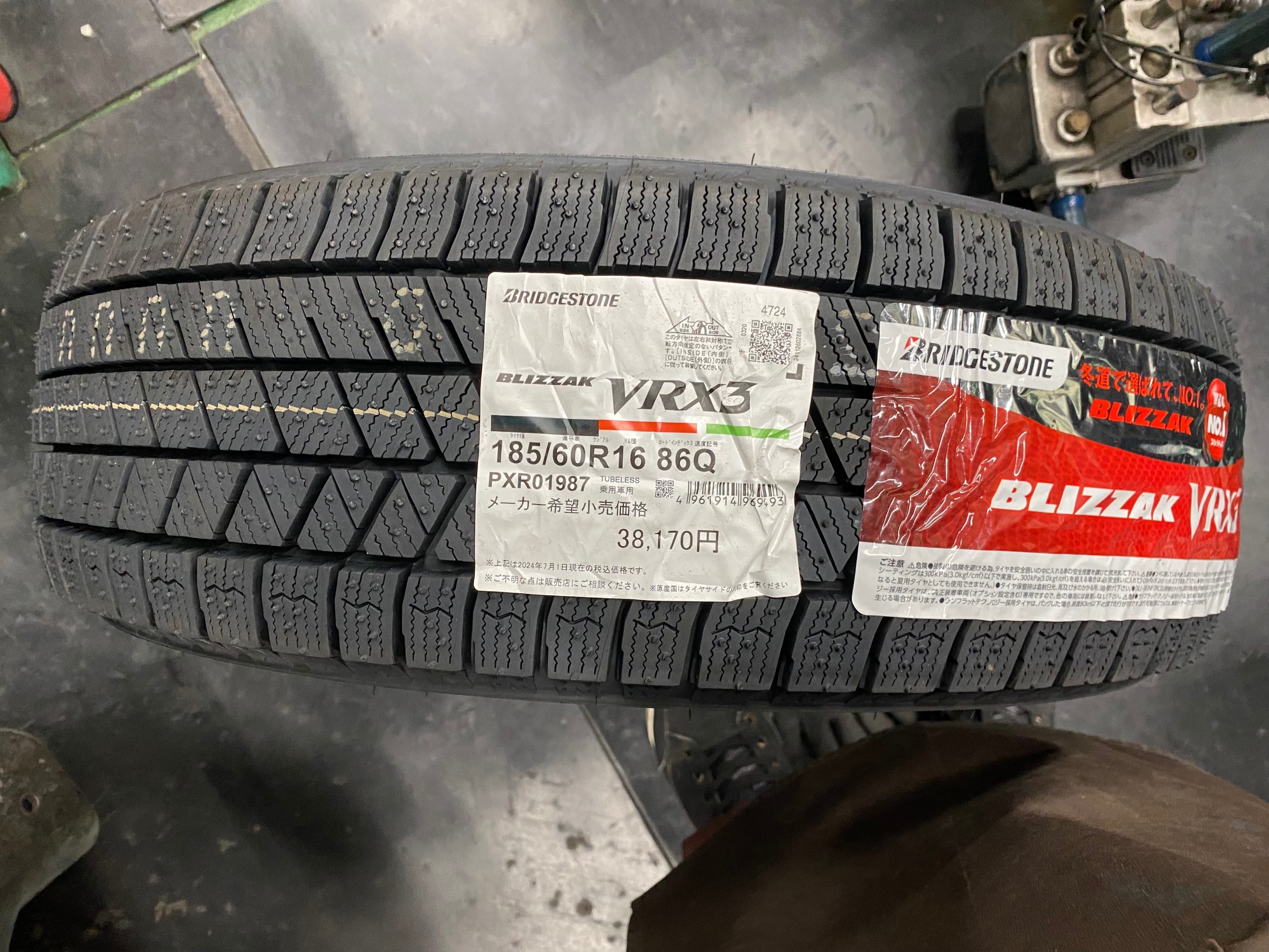 　　ブリヂストン　タイヤ館下松　タイヤ交換　アルミホイール　オイル交換　バッテリー交換　ワイパー交換　エアコンフィルター交換　アライメント調整　国産車　輸入車　下松市　周南市　徳山　柳井　熊毛　光　玖珂　周東