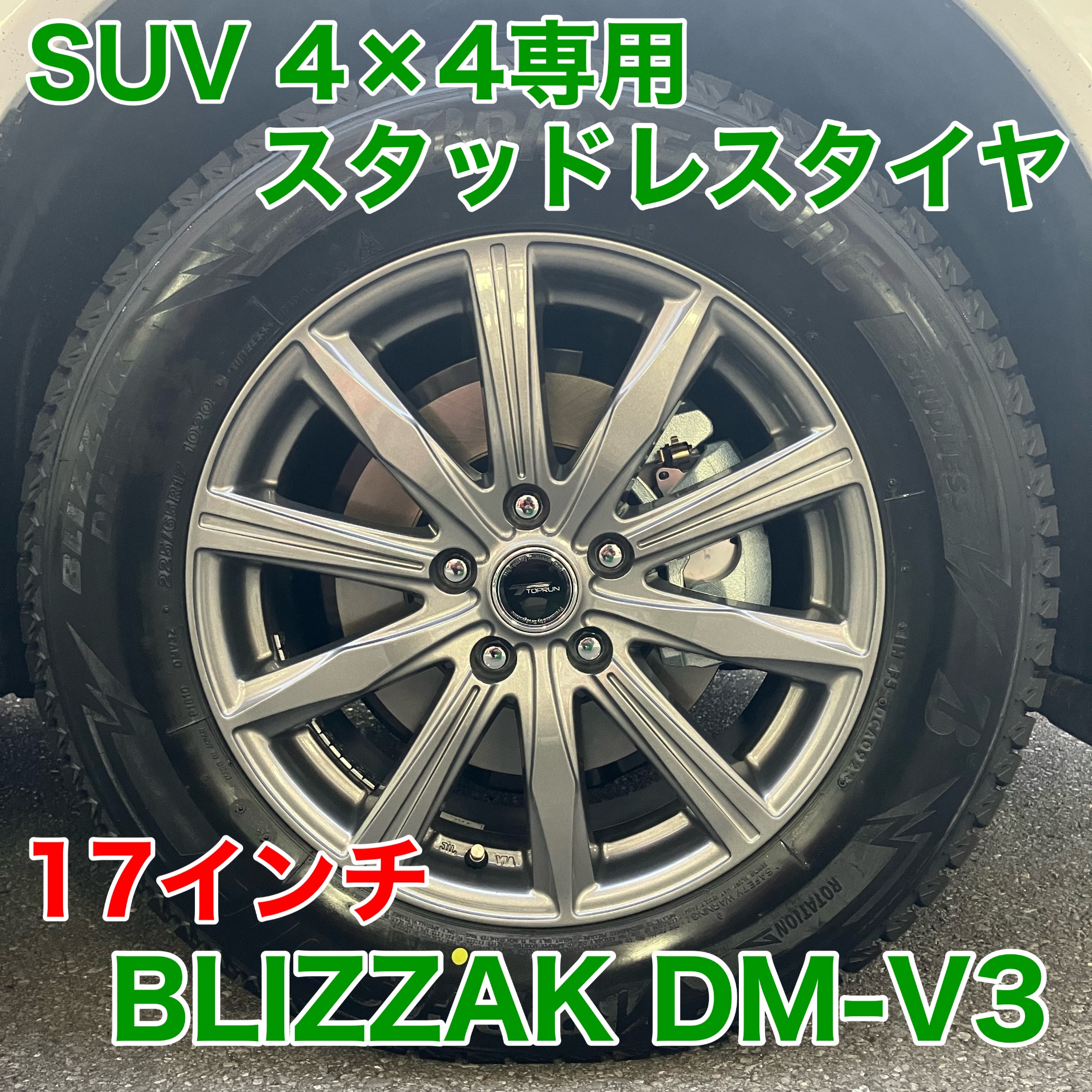 専用 ゆかさま専用 ポンポンさま専用 カワサキ×アクラポビッチ Ninja ZX-4R用