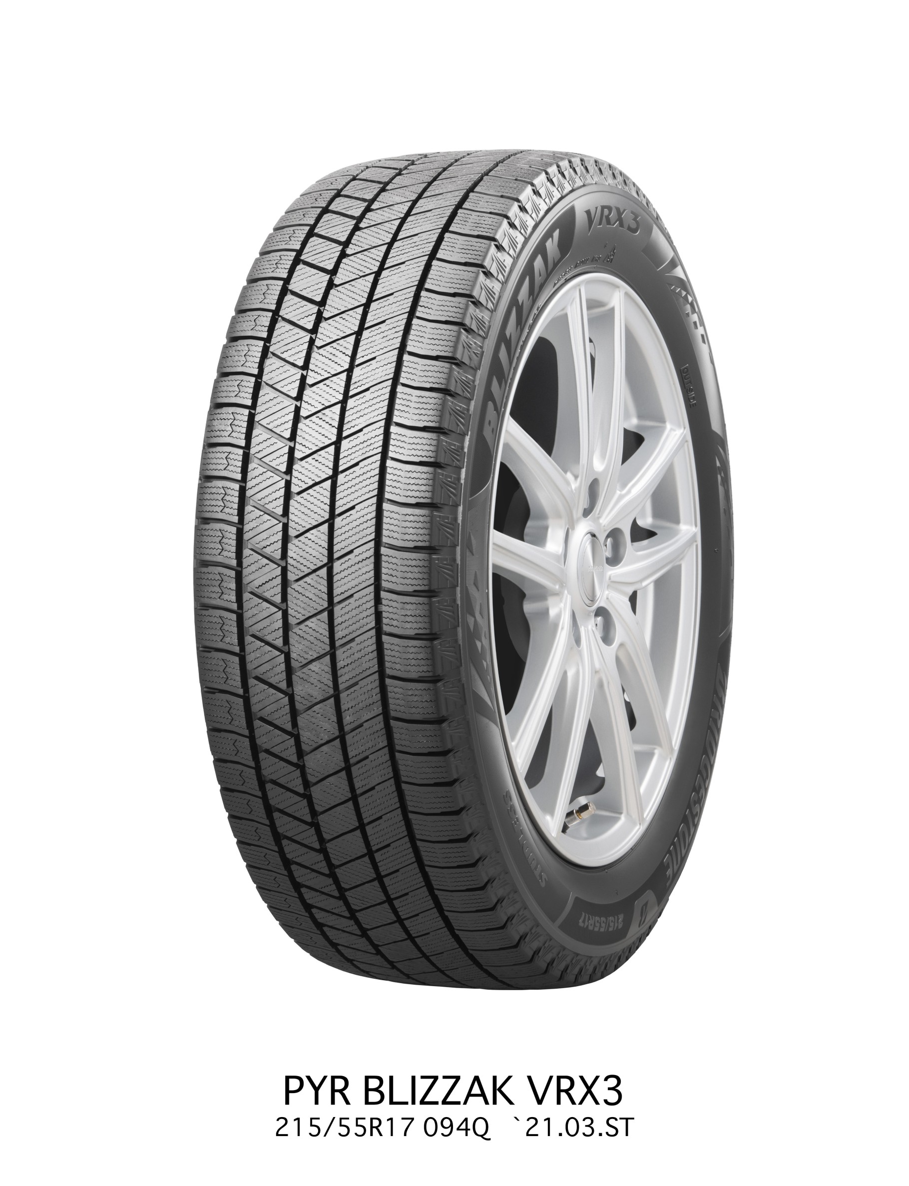 2本セット 255/35R19【2024年製】新品 Zmax WINTERHAWKE I