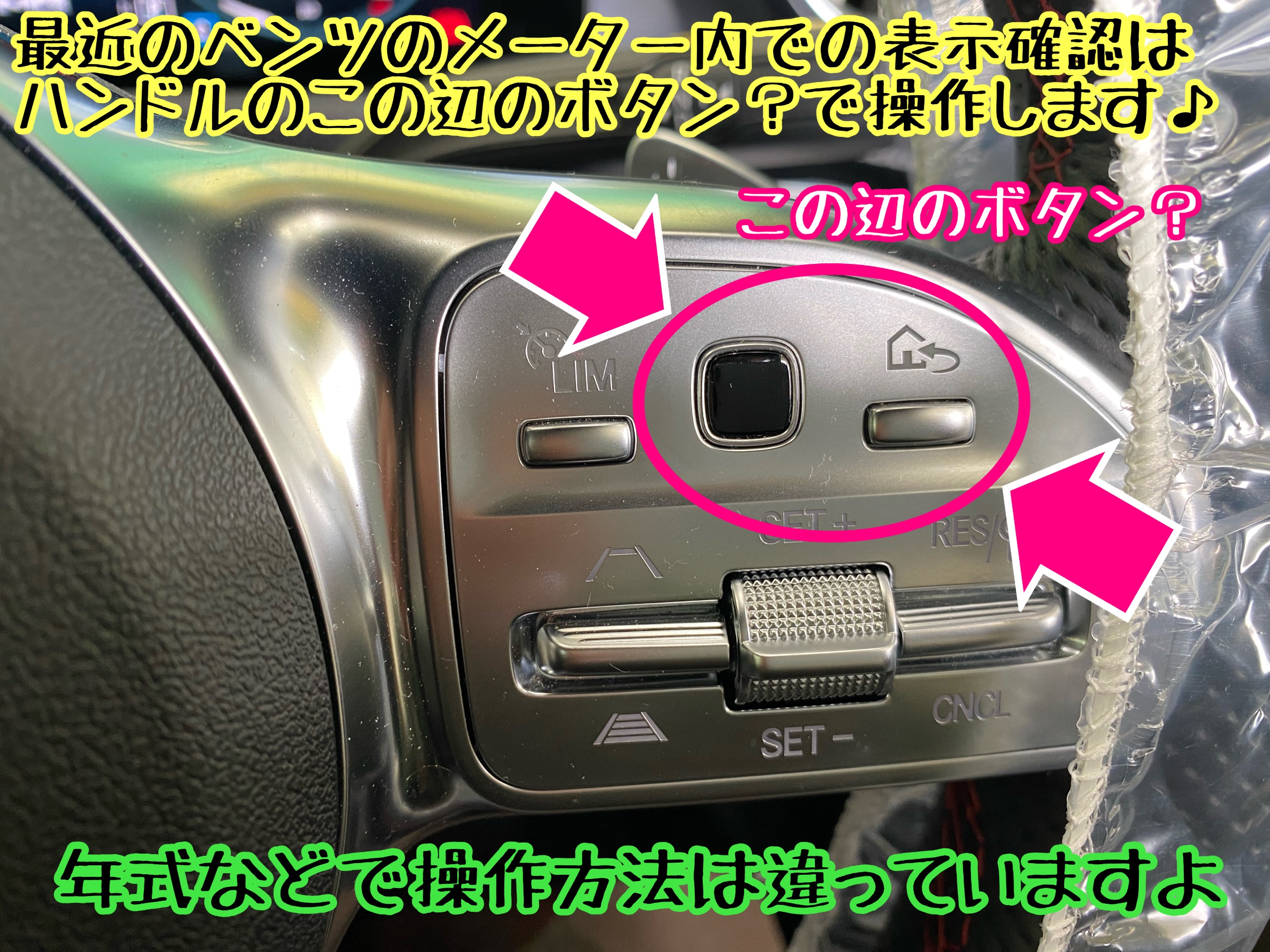 　　ブリヂストン　タイヤ館下松　タイヤ交換　アルミホイール　オイル交換　バッテリー交換　ワイパー交換　エアコンフィルター交換　アライメント調整　国産車　輸入車　下松市　周南市　徳山　柳井　熊毛　光　玖珂　周東