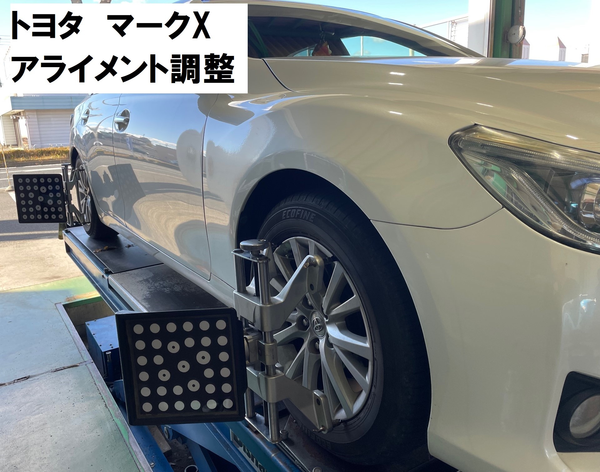 琢磨様 リクエスト 10点 まとめ商品 サマーセール | Honda Cars 木更津