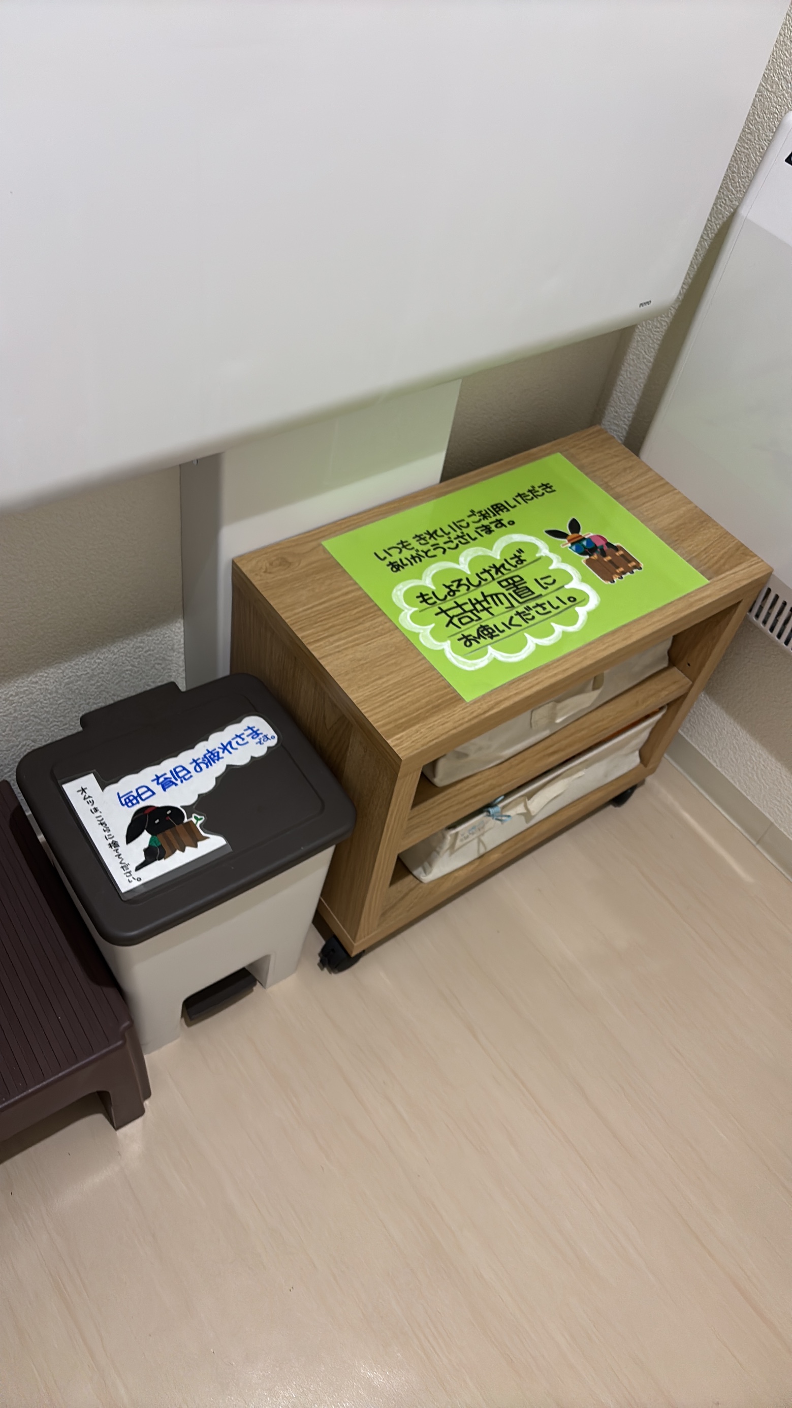 スタッフ撮影です