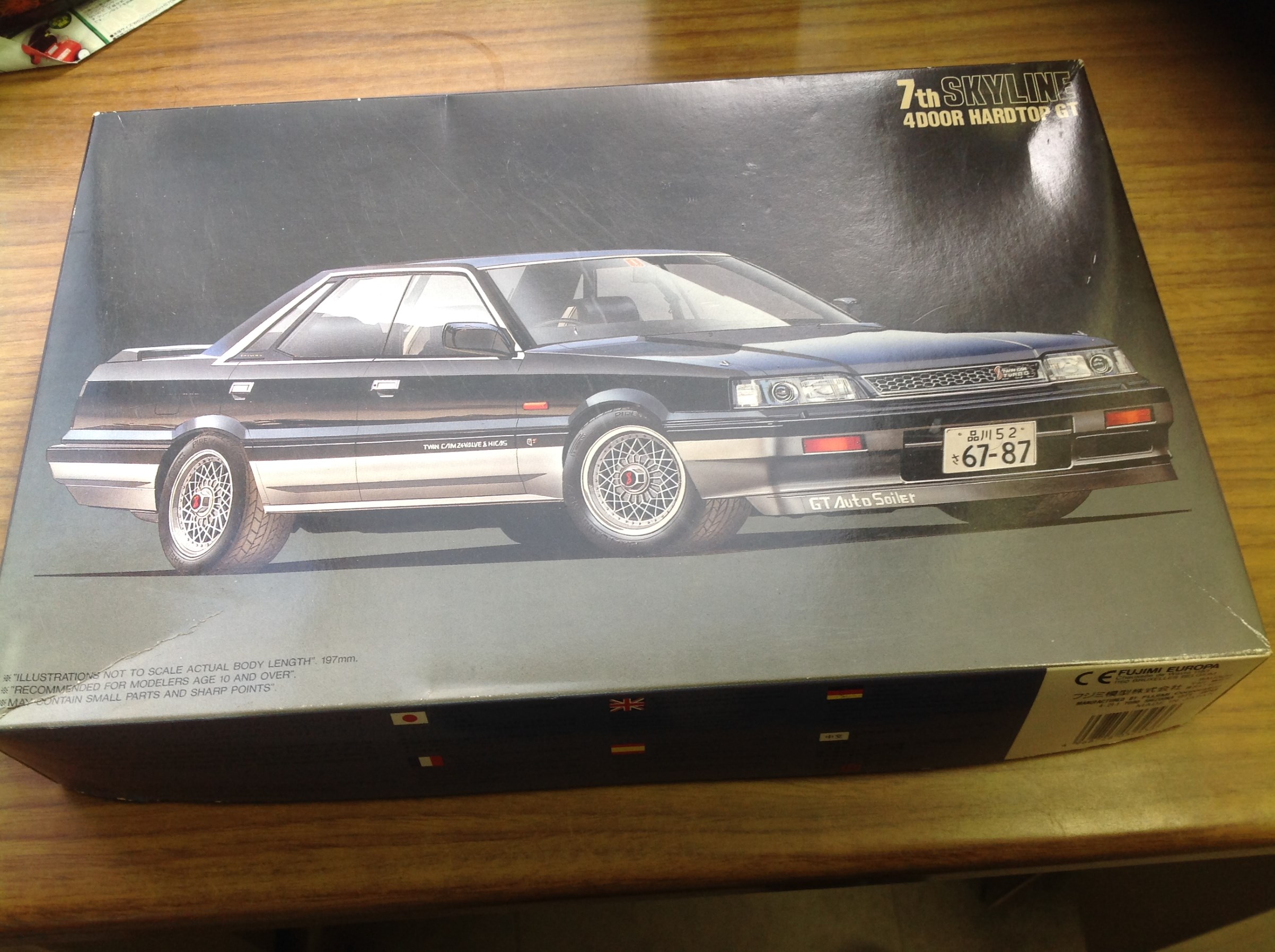 当時物　HKS リアステアディフェンサー　R31スカイライン等 楽天市場】リアサスペンション リアショック 240mm ライブディオ