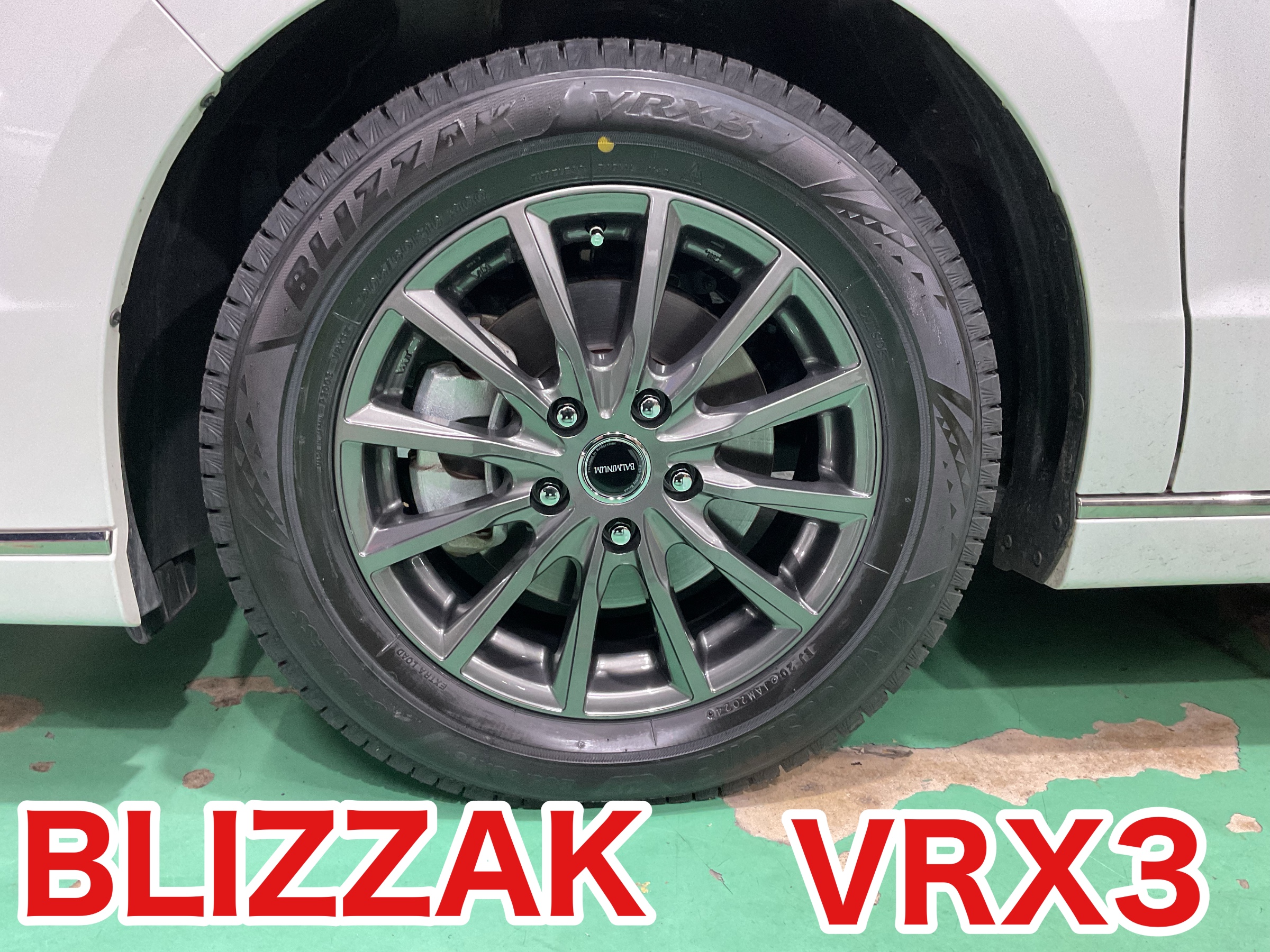 2025年製造タイヤ付き！ホンダステップワゴン純正タイヤホイール4本