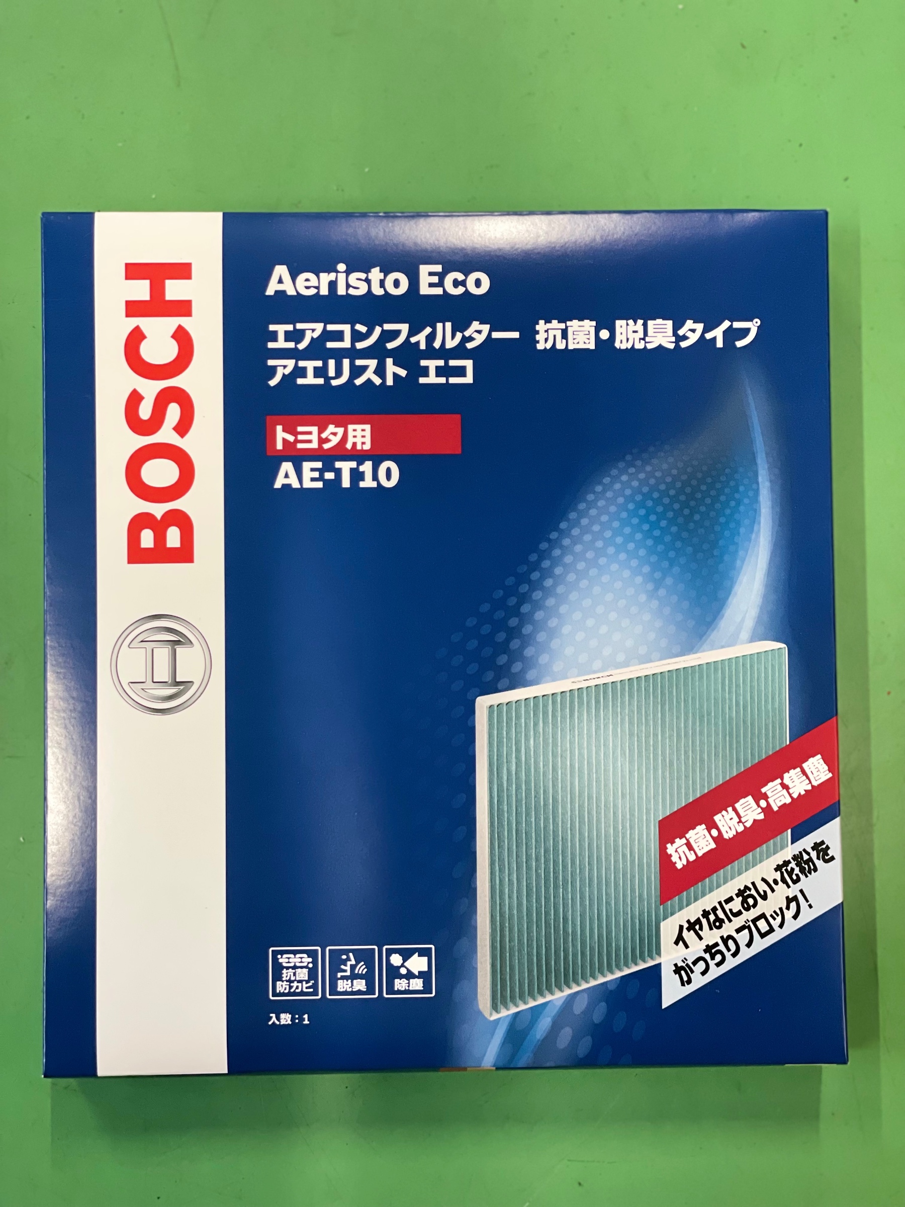 タイヤ館加古川 BOSCH ボッシュ エアコンフィルター
