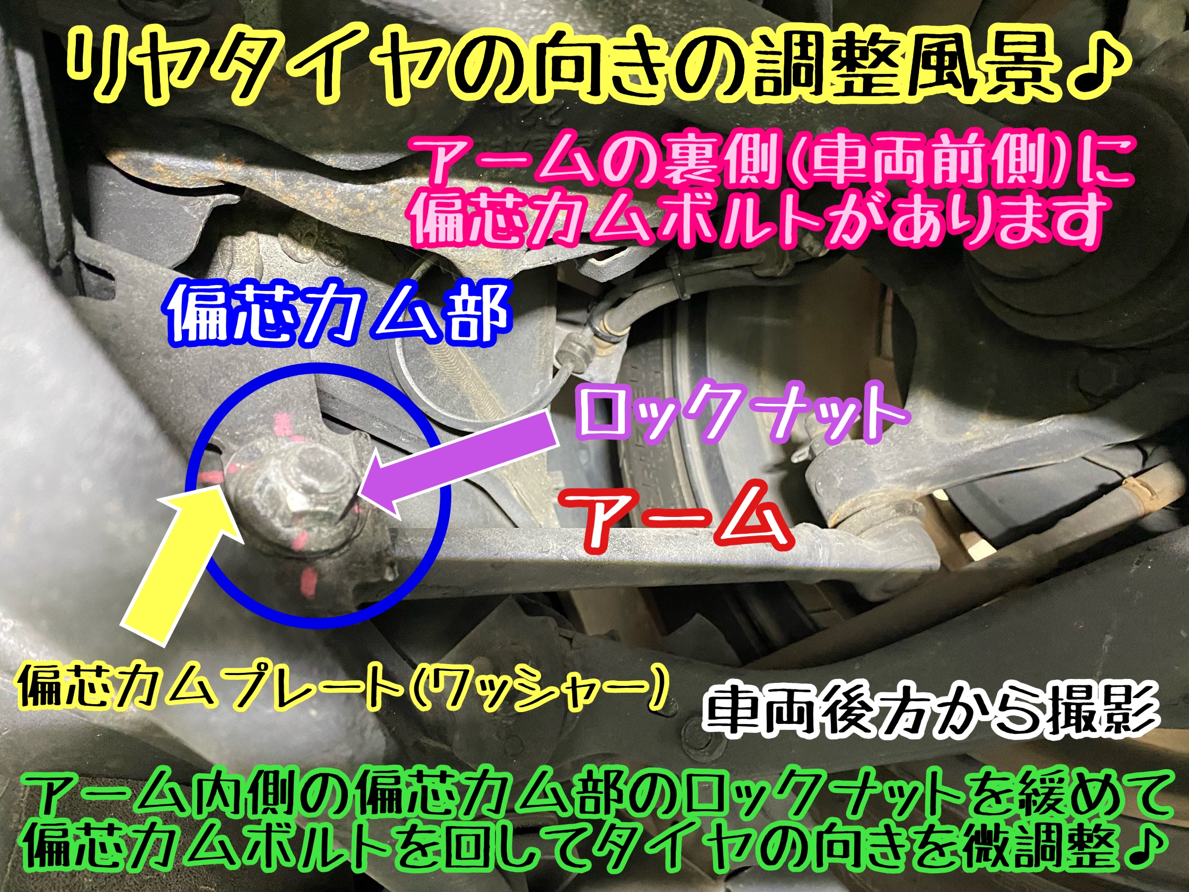 　　ブリヂストン　タイヤ館下松　タイヤ交換　アルミホイール　オイル交換　バッテリー交換　ワイパー交換　エアコンフィルター交換　アライメント調整　国産車　輸入車　下松市　周南市　徳山　柳井　熊毛　光　玖珂　周東