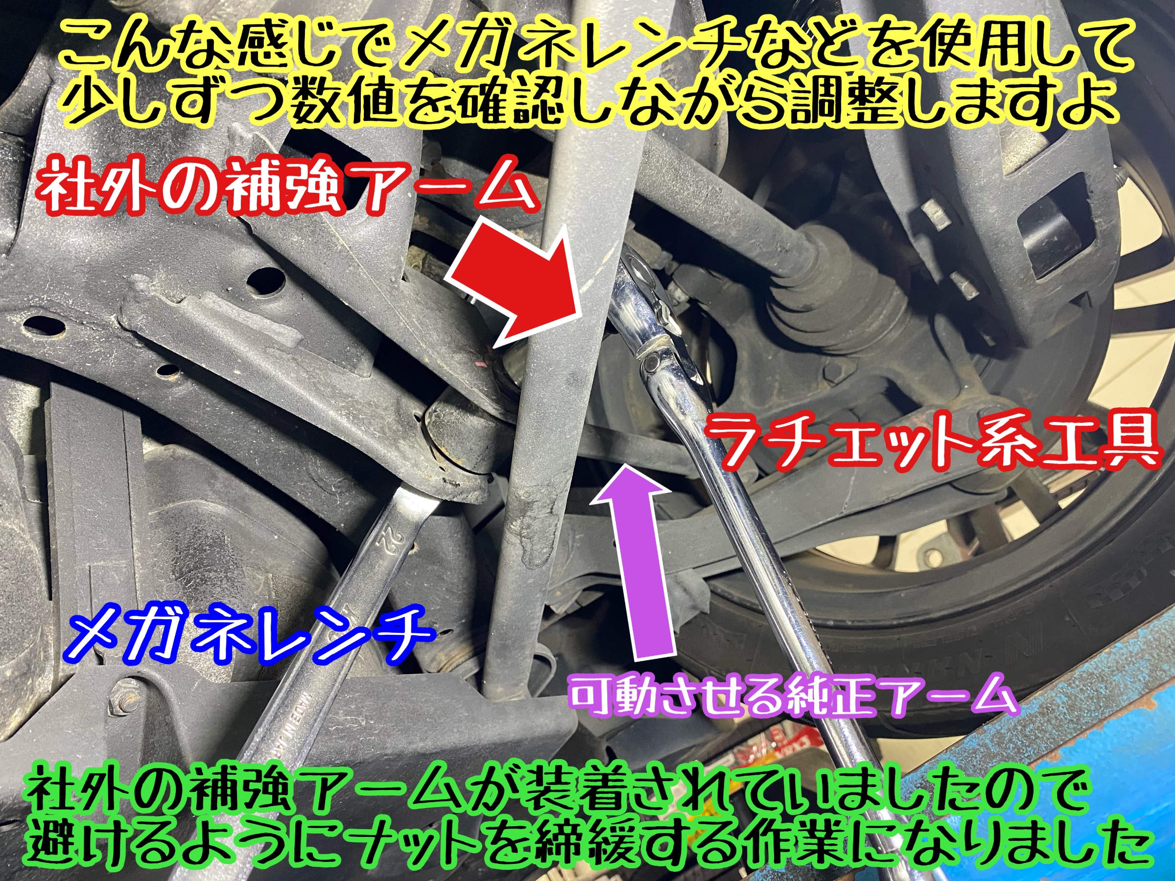 　　ブリヂストン　タイヤ館下松　タイヤ交換　アルミホイール　オイル交換　バッテリー交換　ワイパー交換　エアコンフィルター交換　アライメント調整　国産車　輸入車　下松市　周南市　徳山　柳井　熊毛　光　玖珂　周東