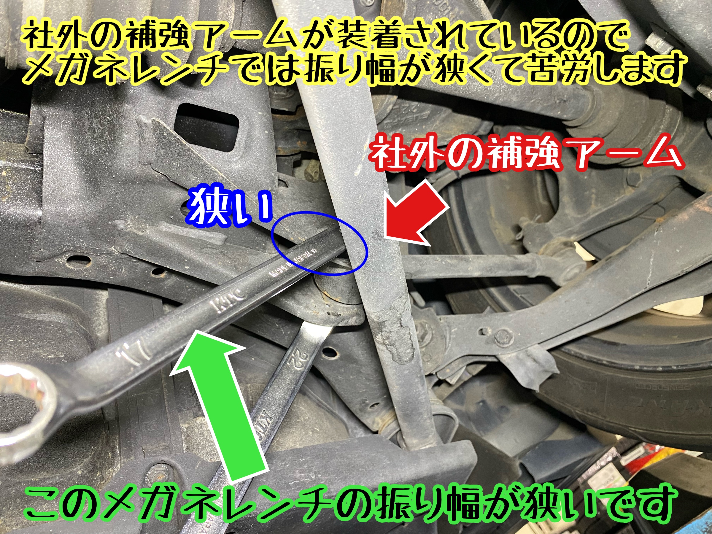 　　ブリヂストン　タイヤ館下松　タイヤ交換　アルミホイール　オイル交換　バッテリー交換　ワイパー交換　エアコンフィルター交換　アライメント調整　国産車　輸入車　下松市　周南市　徳山　柳井　熊毛　光　玖珂　周東