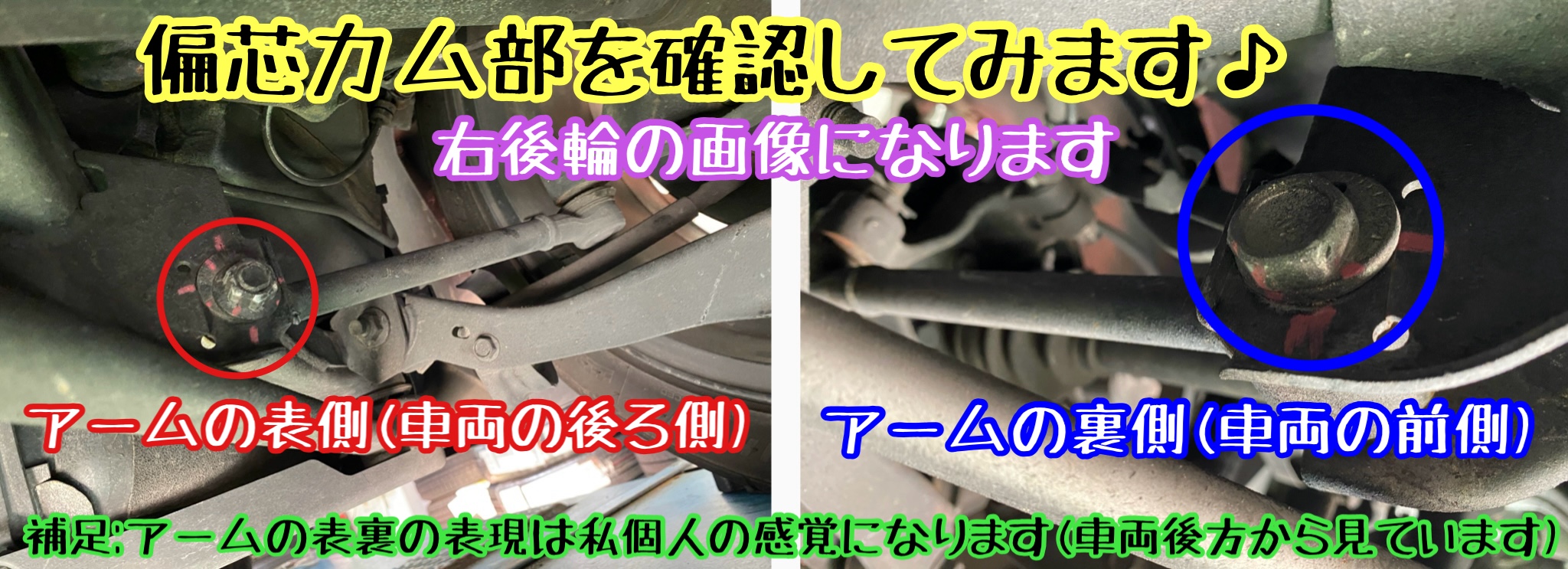 　　ブリヂストン　タイヤ館下松　タイヤ交換　アルミホイール　オイル交換　バッテリー交換　ワイパー交換　エアコンフィルター交換　アライメント調整　国産車　輸入車　下松市　周南市　徳山　柳井　熊毛　光　玖珂　周東